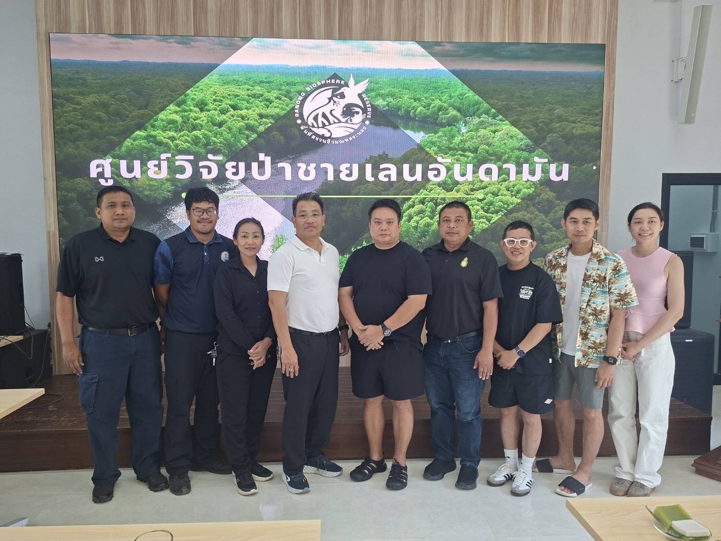 ปธร.1 ลงพื้นที่ศูนย์วิจัยป่าชายเลนอันดามัน จ.ระนอง มุ่งเรียนรู้และอนุรักษ์ทรัพยากรธรรมชาติ