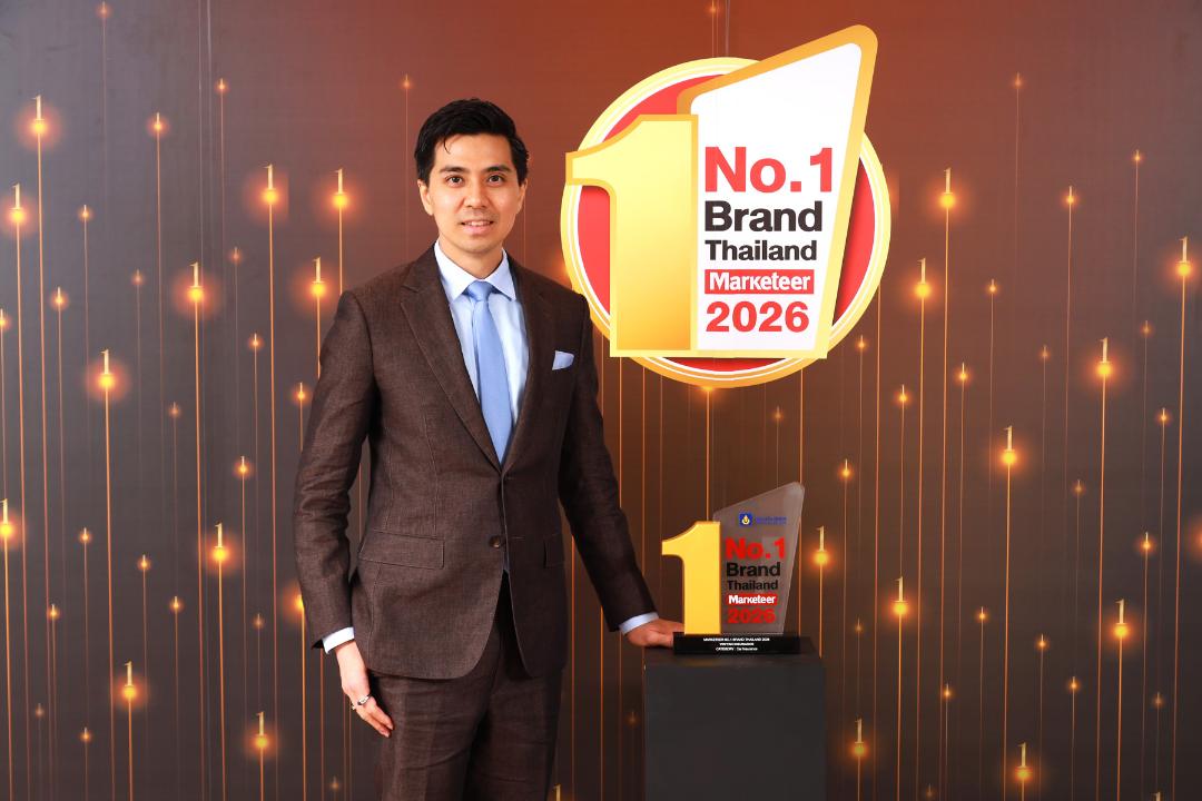 วิริยะประกันภัย ครองอันดับ 1 3 ปีซ้อน  “แบรนด์ประกันรถยนต์ในใจผู้บริโภค” 