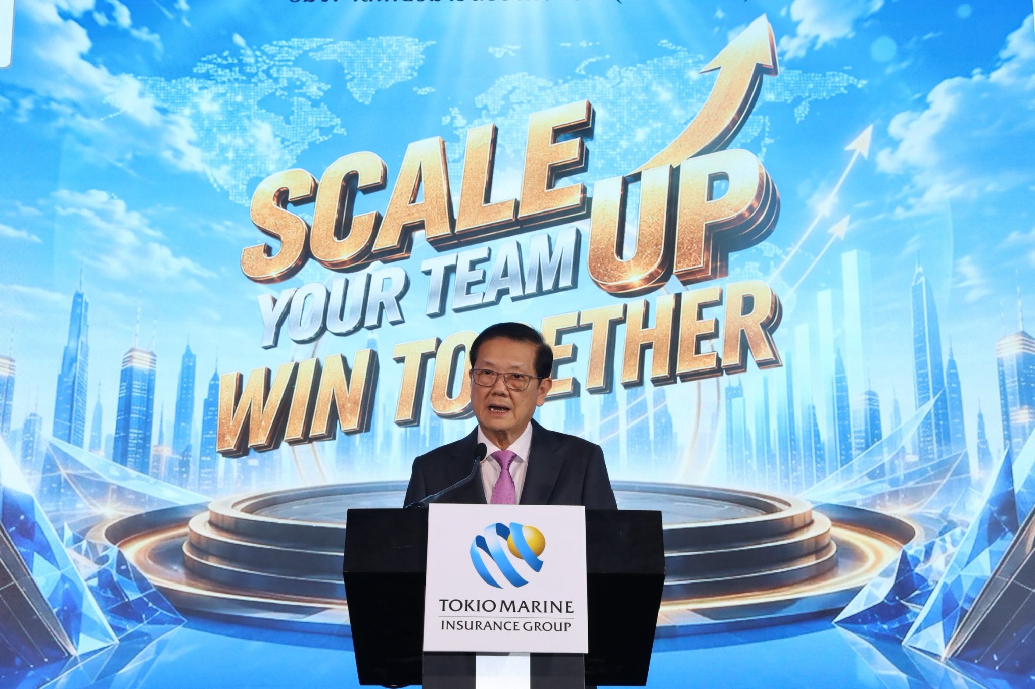 โตเกียวมารีนประกันชีวิตตอกย้ำผู้นำด้านการพัฒนาตัวแทน ผ่านงานสัมมนาผู้บริหารประจำปี “Scale Up Your Team, Win Together”