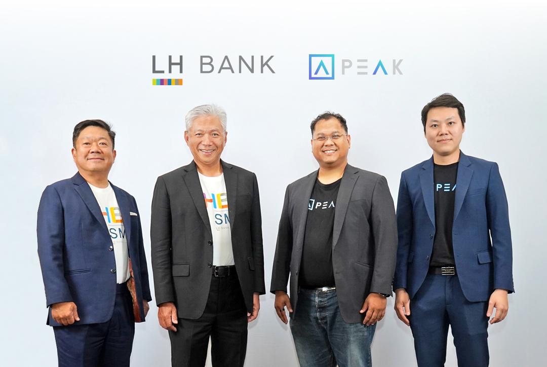 LH Bank จับมือ PEAK โปรแกรมบัญชีออนไลน์  เชื่อมโซลูชันการเงินยกระดับ SME