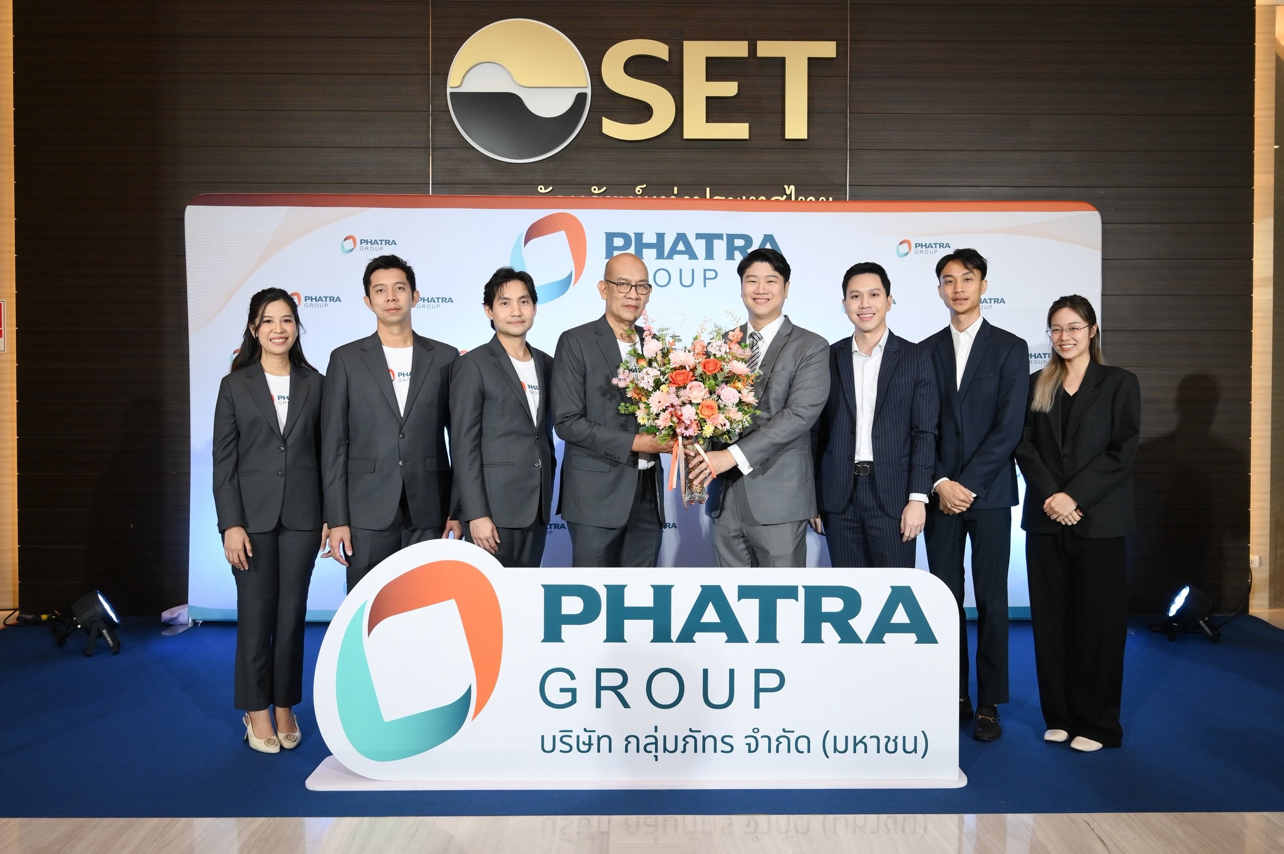 "ออพท์เอเชีย แคปิตอล" ร่วมแสดงความยินดี PHAT เข้าตลาด mai วันแรก