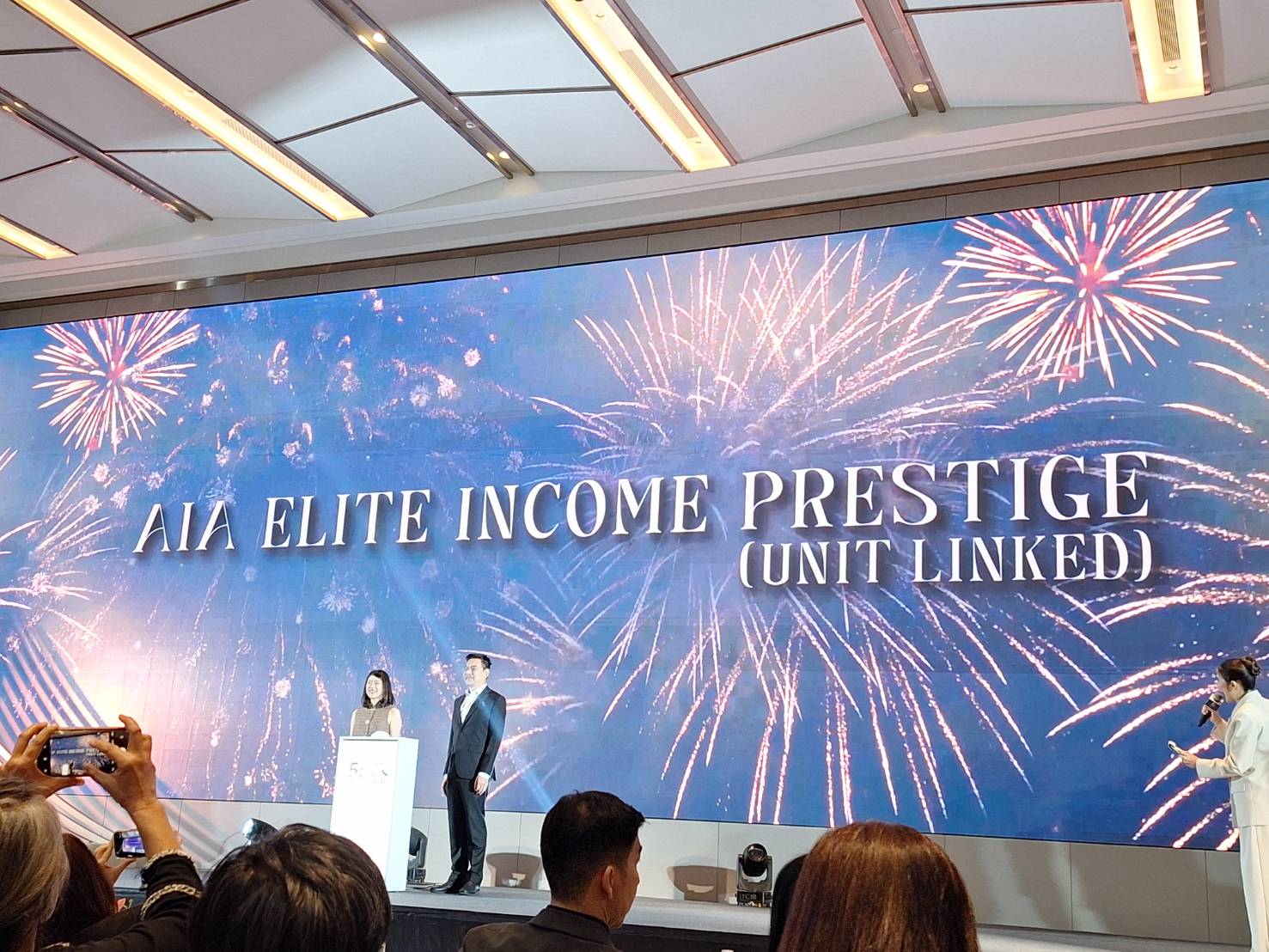 AIA ปฏิวัติวงการสร้างนวัตกรรมใหม่ ประกันยูนิต ลิงค์เจาะกลุ่มลูกค้าสินทรัพย์สูง