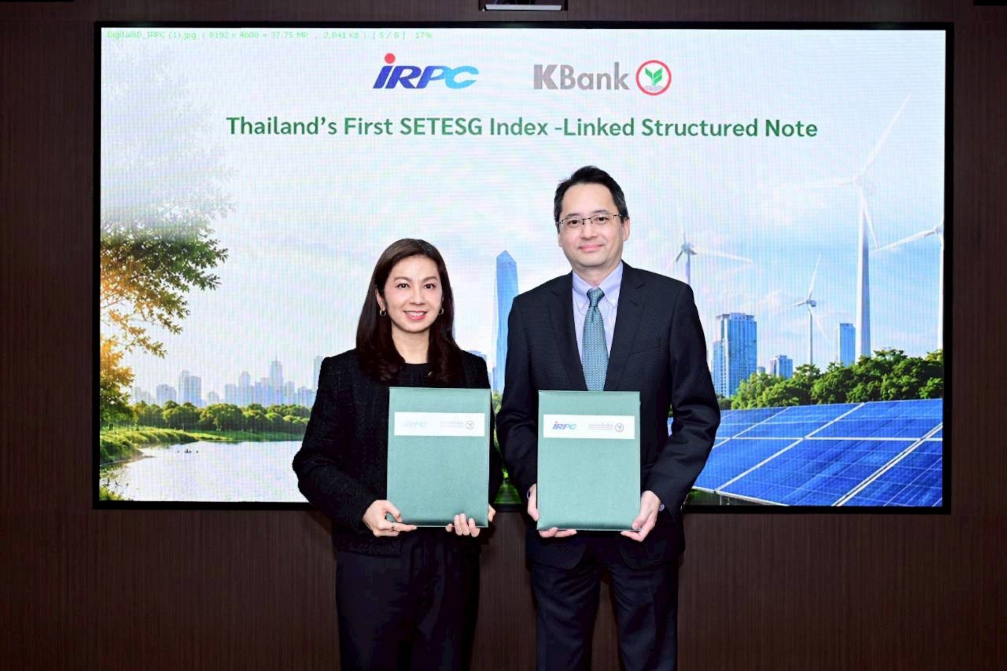 IRPC ร่วมกับ KBANK เปิดตัวนวัตกรรมการลงทุนอ้างอิงดัชนี SETESG ครั้งแรกในไทย