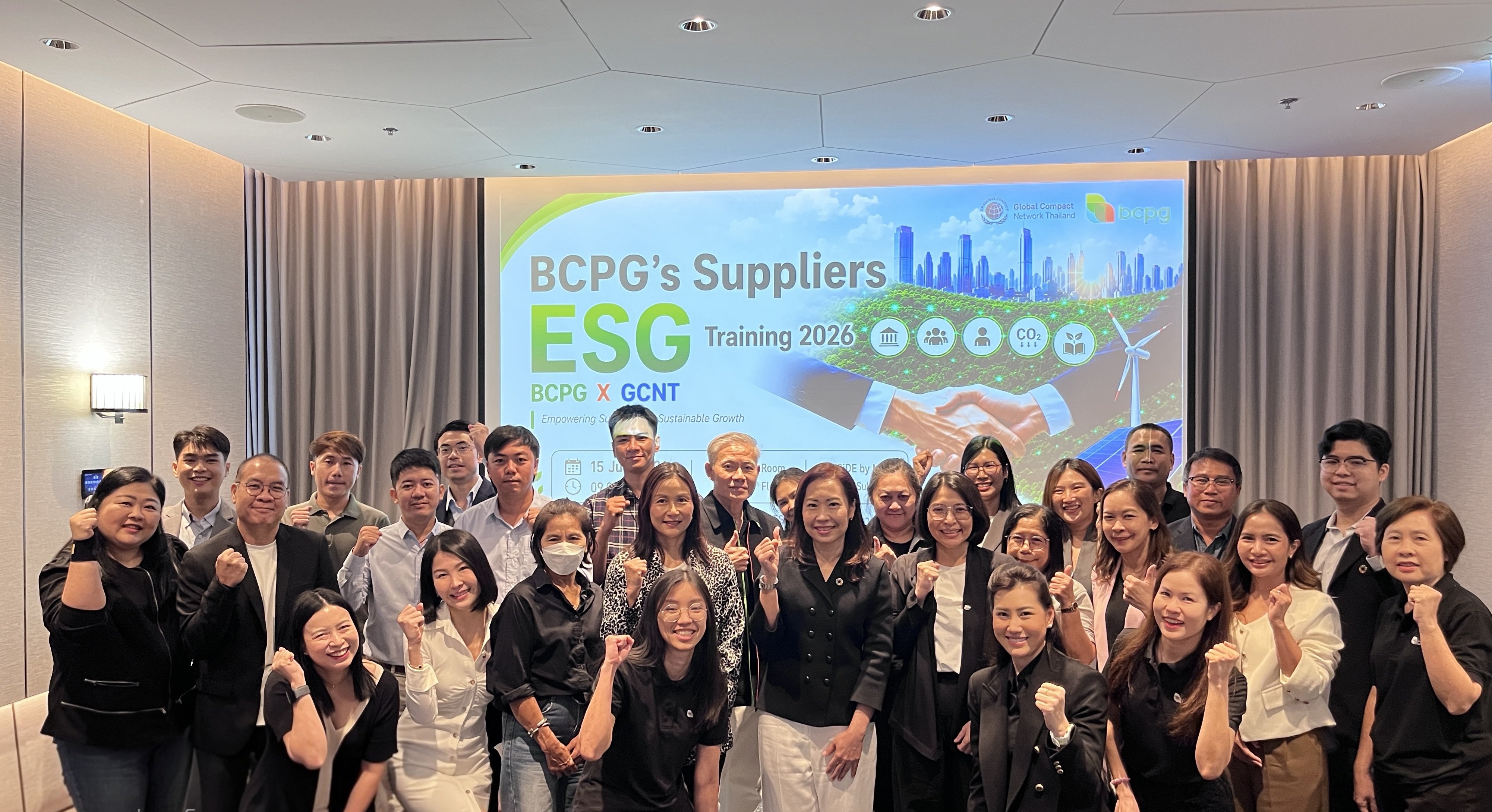 BCPG ผนึกกำลัง UN Global Compact Network Thailand ยกระดับศักยภาพคู่ค้า ขับเคลื่อนห่วงโซ่อุปทานตามแนวทาง ESG