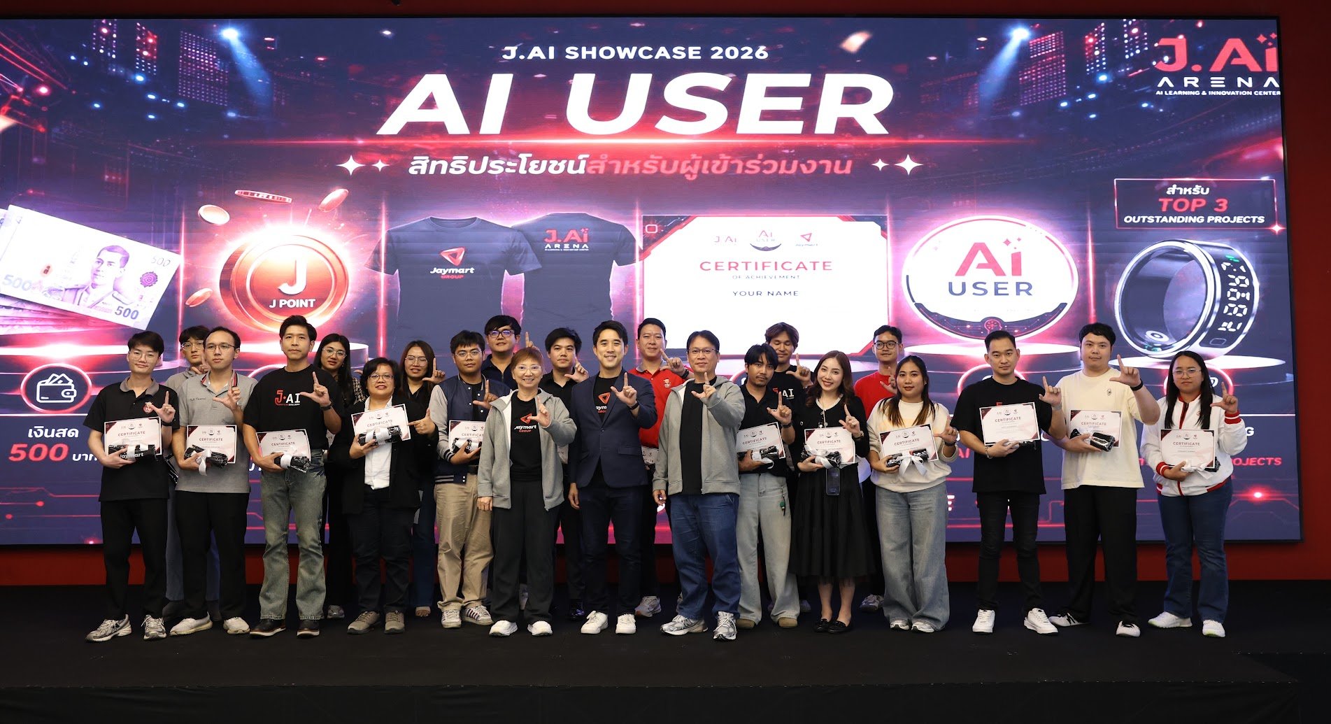JMART เดินหน้า AI Transformation เปิดเวที J.AI Showcase พลิก Workflow สู่ AI-Driven Organization
