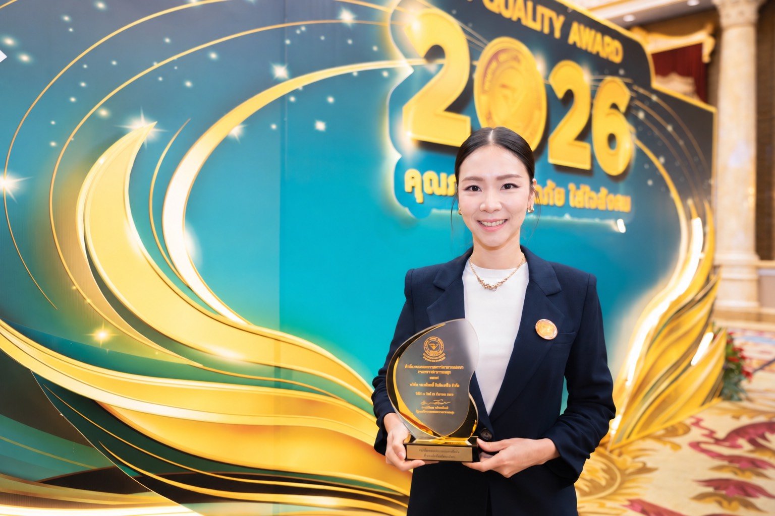 SNPS รับรางวัล อย. ควอลิตี้ อวอร์ด 2569  สะท้อนภาพองค์กรดีเด่นด้านผลิตภัณฑ์สมุนไพร