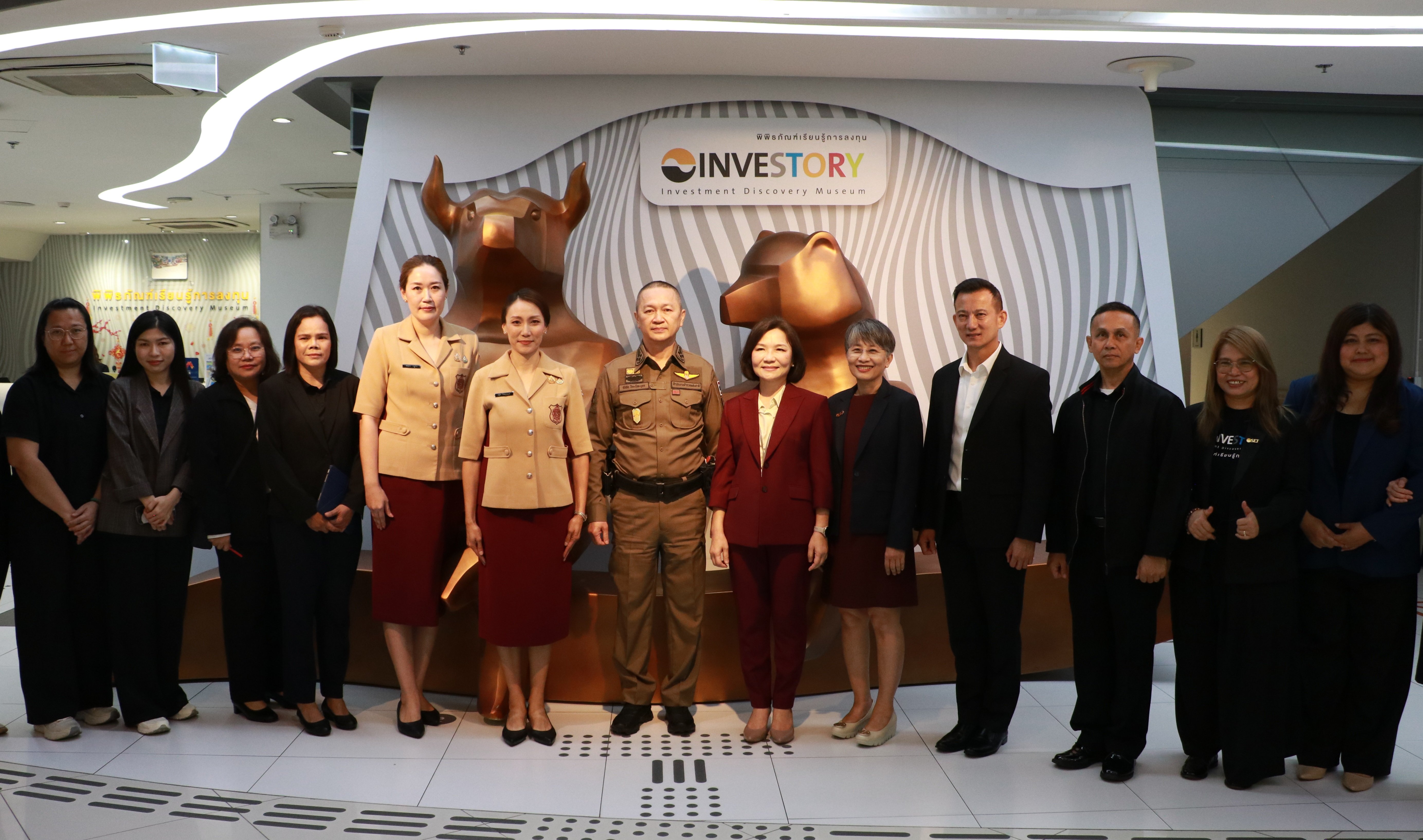 “ตลาดหลักทรัพย์ฯ ต้อนรับ สตช. - สมาคมแม่บ้านตำรวจ สานต่อความร่วมมือ สร้างวินัยการเงิน ของข้าราชการตำรวจและครอบครัว”