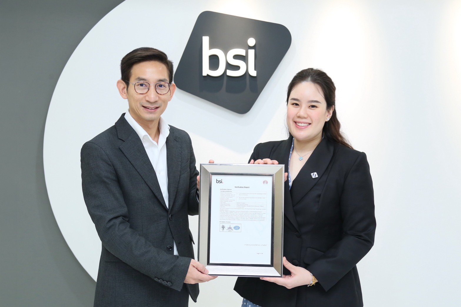 SMT ผ่านการทวนสอบ ISO 14064 - 1:2018 ยกระดับการบริหารจัดการคาร์บอน ตอกย้ำกลยุทธ์ ESG สู่การเติบโตอย่างยั่งยืน