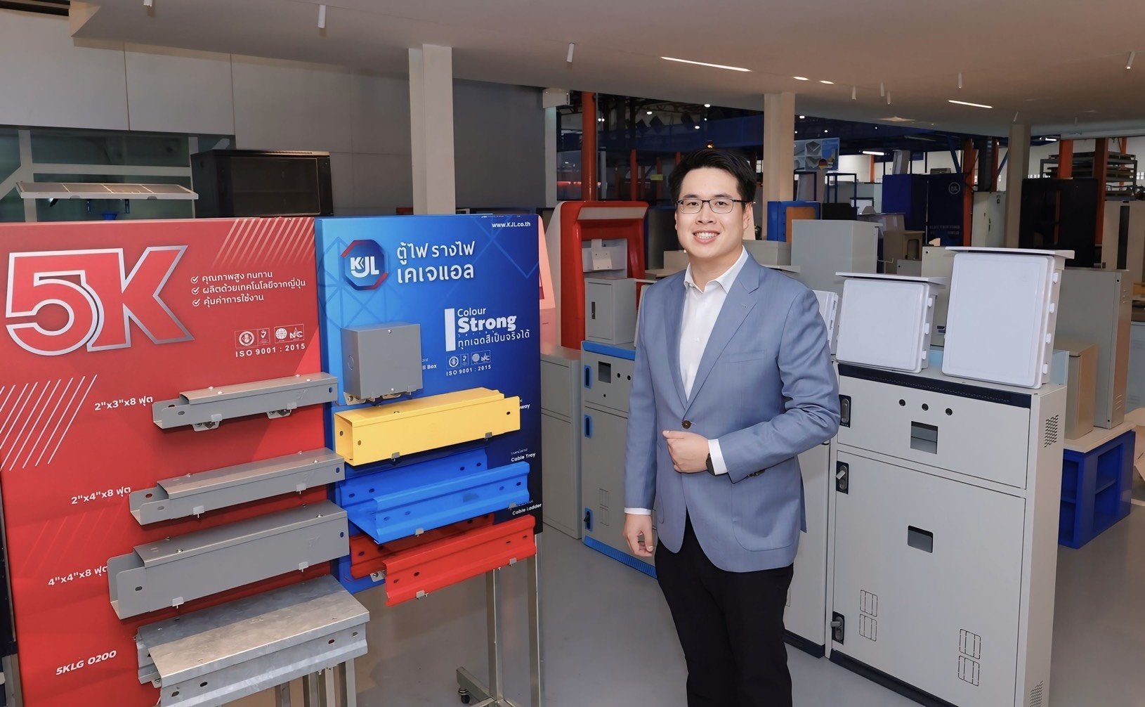 “KJL” เปิดเกมรุกปี 69 ขยายพอร์ตสู่สื่อสาร–ไอที–Data Center หลังปี 68 กวาดรายได้ 1,122 ลบ. เคาะปันผล 0.26 บ. XD 19 มี.ค.นี้