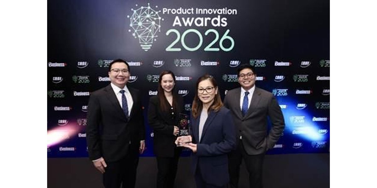อลิอันซ์ อยุธยา คว้ารางวัล  “BUSINESS+ PRODUCT INNOVATION AWARDS 2026”