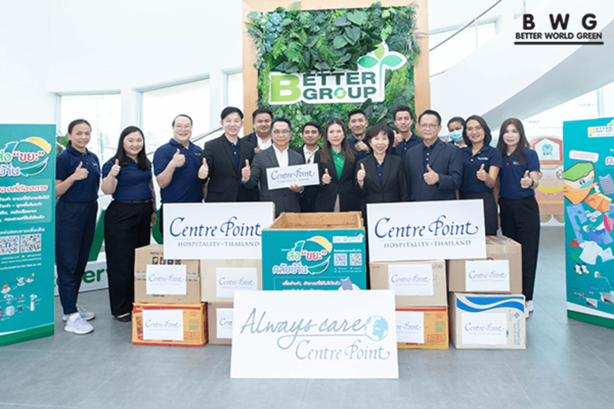 BWG ผนึกกำลัง Centre Point Hotels Group เดินหน้าขับเคลื่อนเศรษฐกิจหมุนเวียน