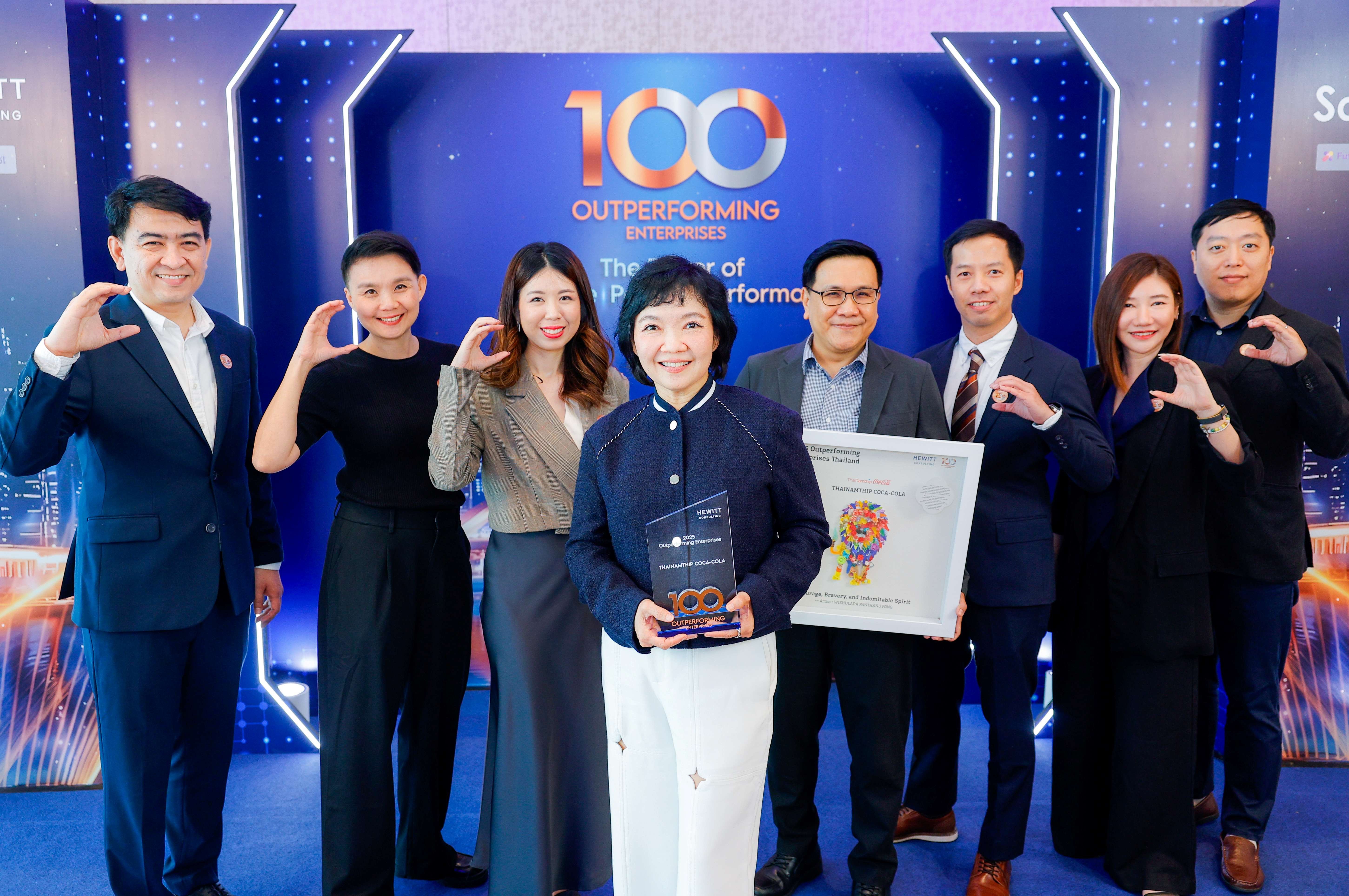 ไทยน้ำทิพย์ โคคา-โคล่า คว้า Outperforming Enterprises Thailand Award 2025