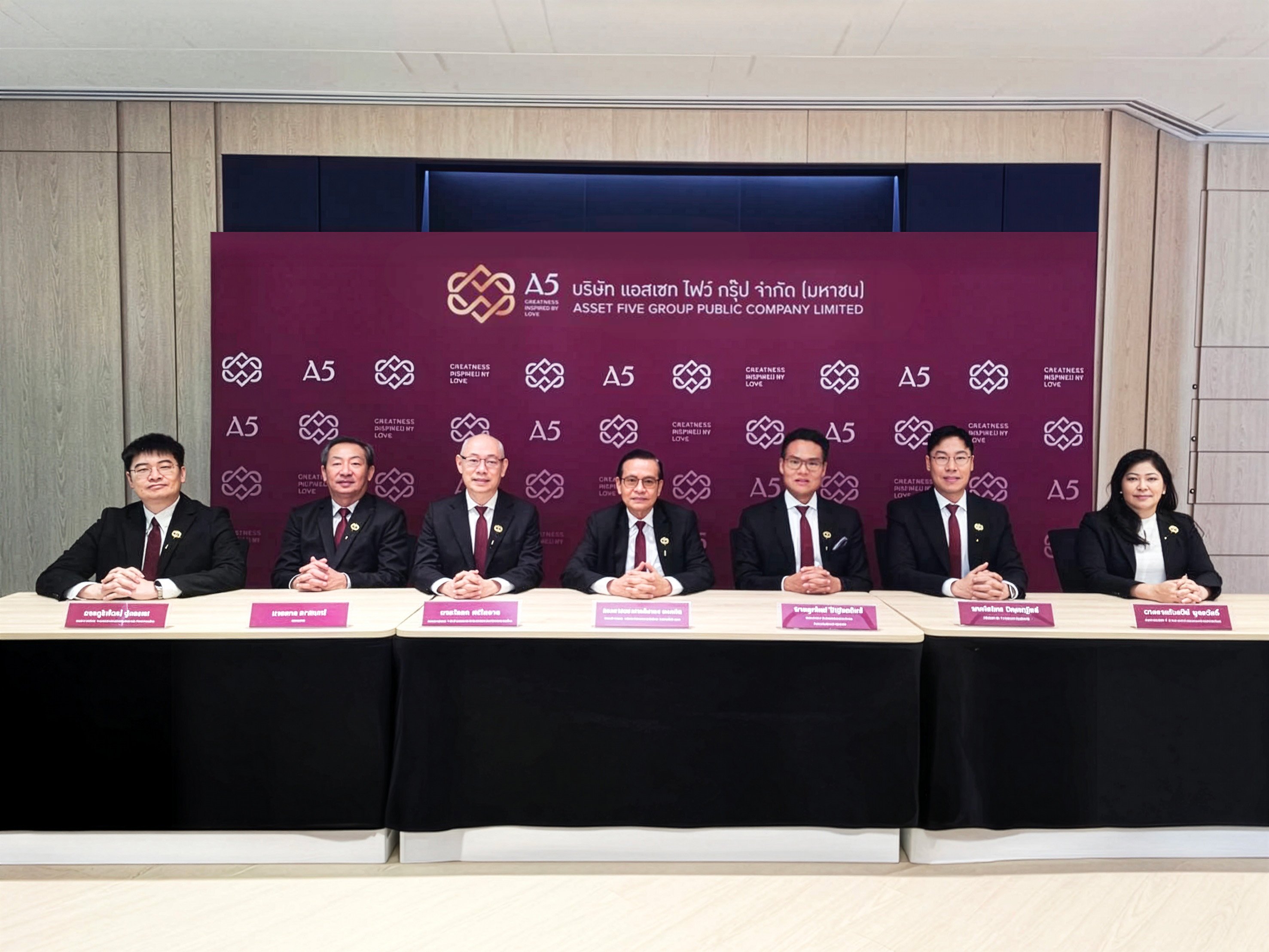 ผู้ถือหุ้น A5 อนุมัติจ่ายปันผล 0.05 บาท/หุ้น ชูแบ็คล็อกคุณภาพ 1,034 ลบ. หนุนรายได้ปี 69 โตต่อเนื่อง