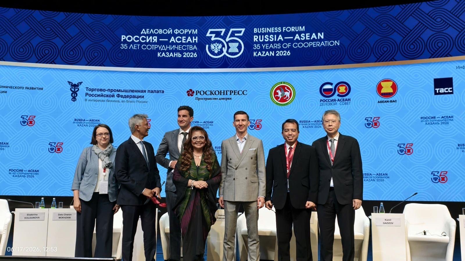 ดร.ก้องเกียรติ โอภาสวงการ ขึ้นเวทีระดับนานาชาติ ถกอนาคต AI และ FinTech ในเวที Russia-ASEAN Business Forum 2026