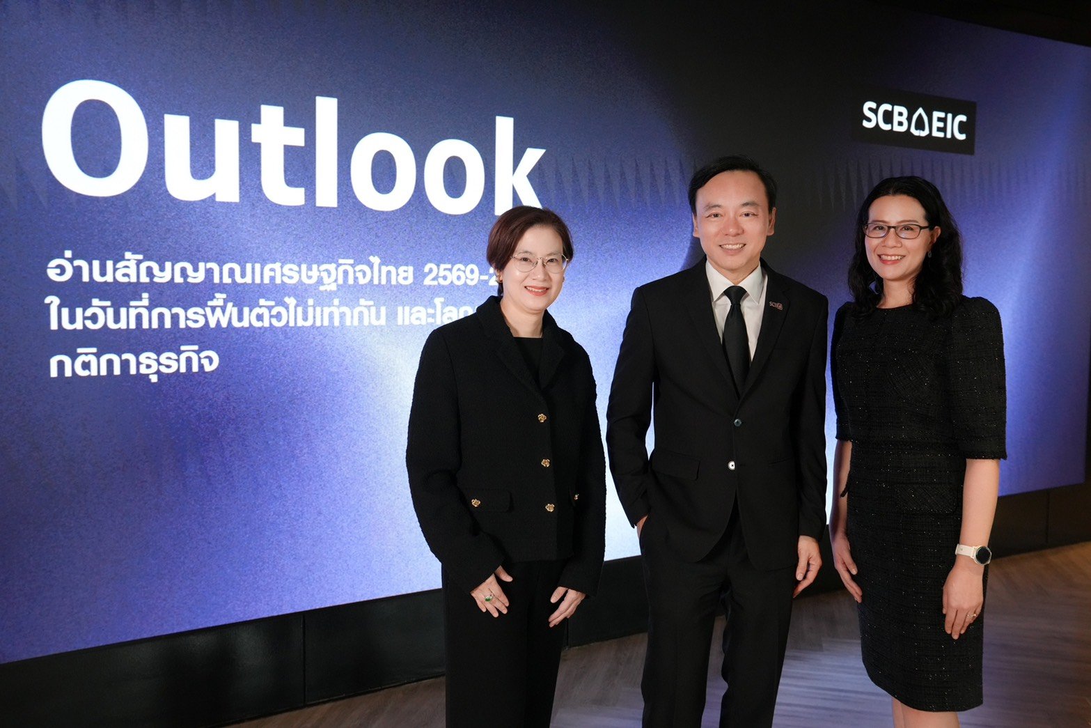 SCB EIC เพิ่มเป้า GDP ปีนี้โต 2% แต่ห่วงครัวเรือน-SMEs ยังเปราะบาง