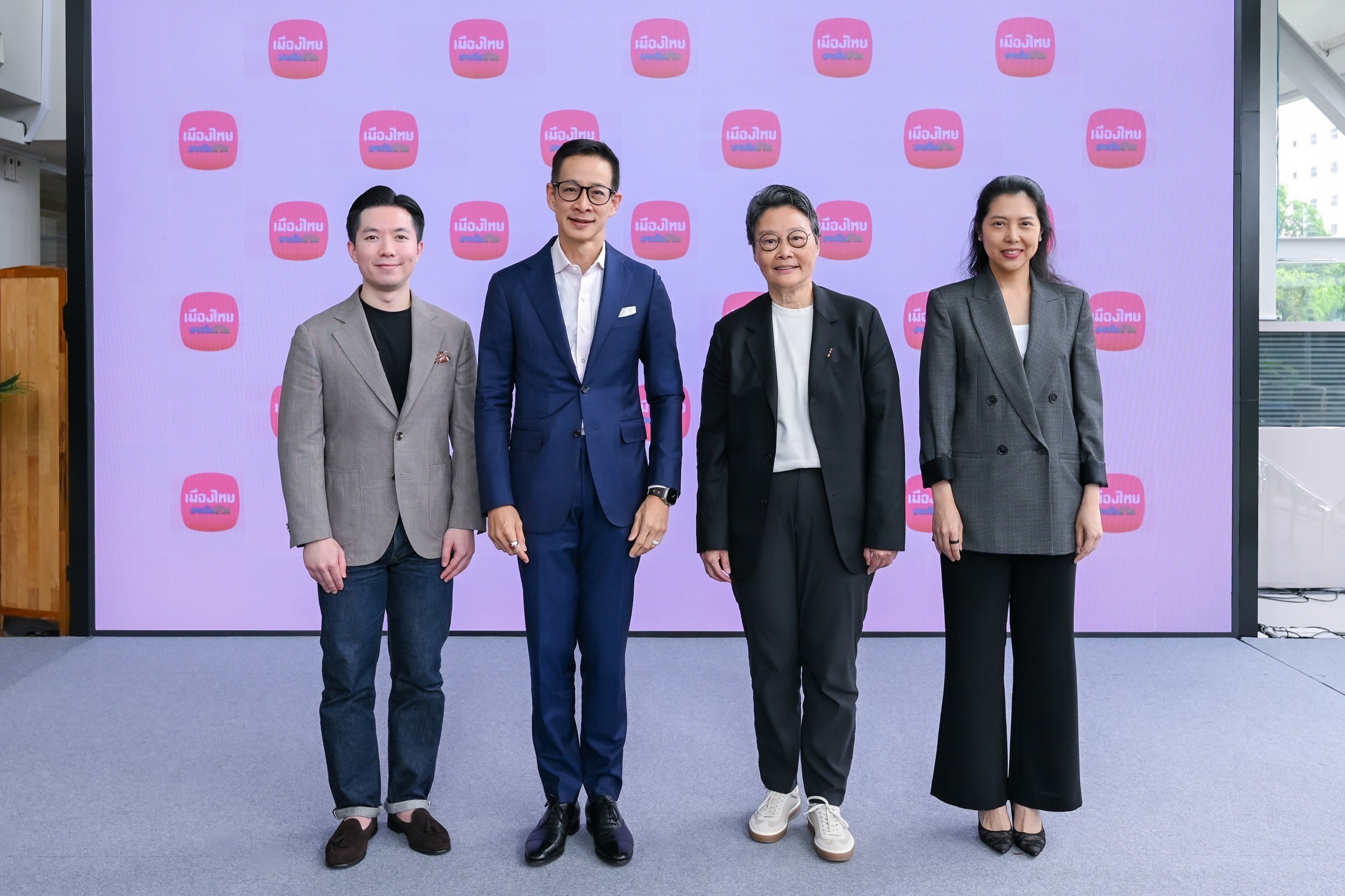 MTL สร้าง Longevity Ecosystem เปิดตัว  “Muang Thai Flexi Retire Series” แบบประกันบำนาญ