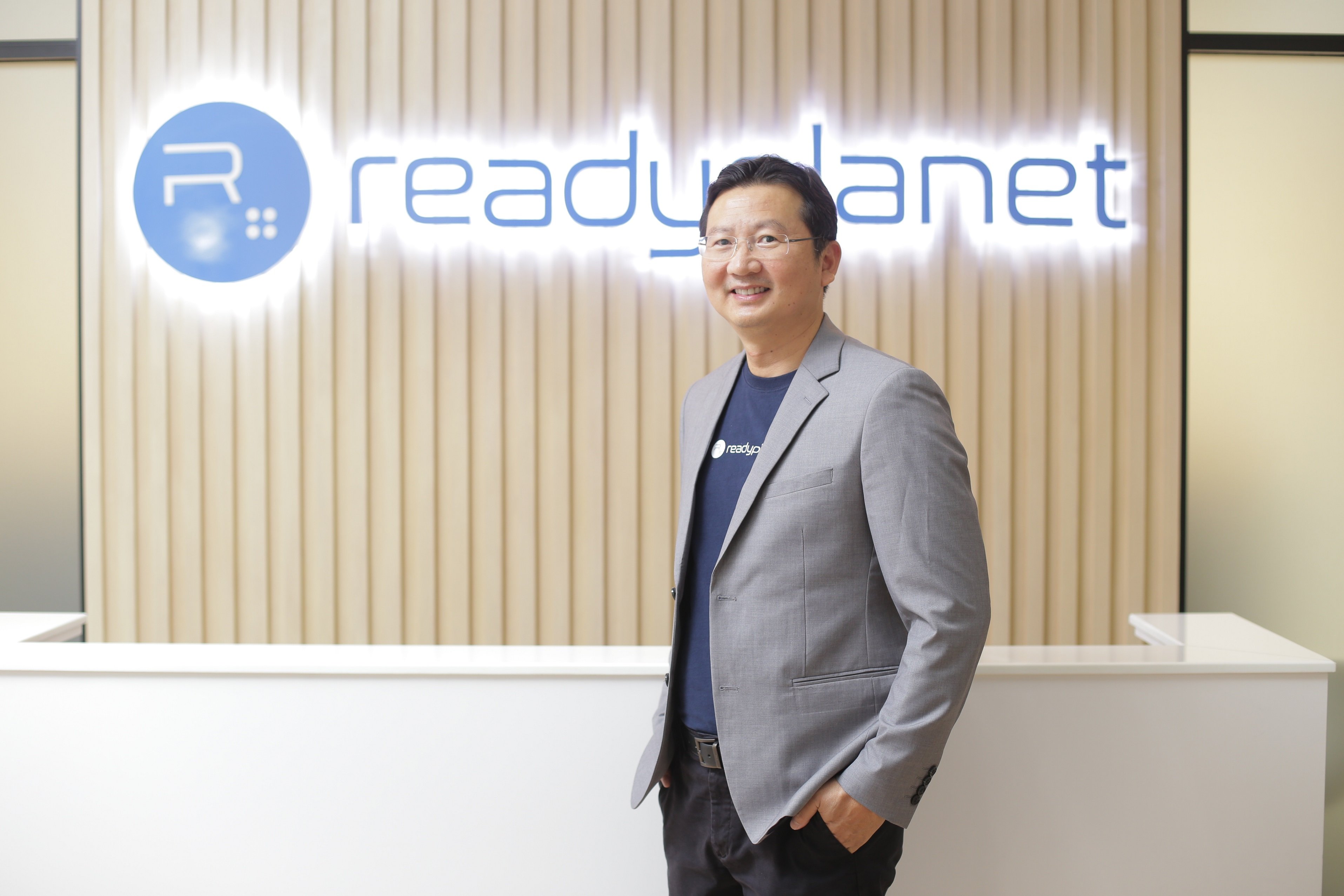 Readyplanet เปิดตัว Hotel Loyalty by Pointspot ปลดล็อกโรงแรมไทย เพิ่มยอดจองตรง ลดพึ่งพา OTA