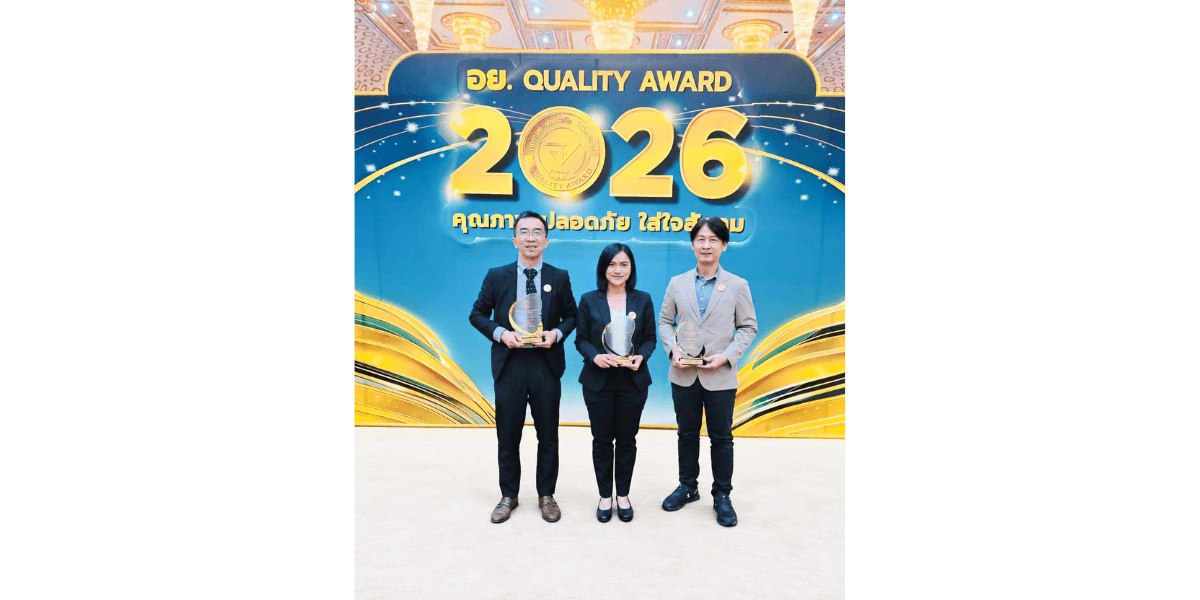 “กลุ่มบริษัทเทวกรรมโอสถ” คว้า 3 รางวัล อย.ควอลิตี้ อวอร์ด ประจำปี 2569  ตอกย้ำมาตรฐานสถานประกอบการดีเด่น