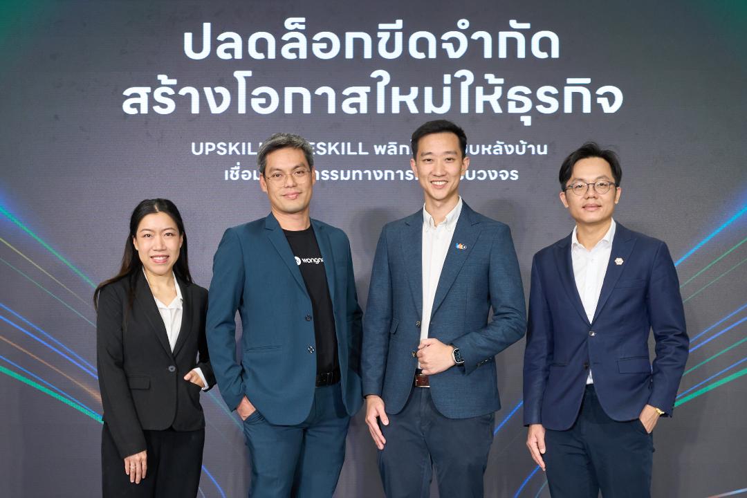 TTB จับมือพันธมิตรพลิกโฉมระบบหลังบ้าน  “สร้างโอกาสใหม่ให้ SME ร้านอาหารไทย”