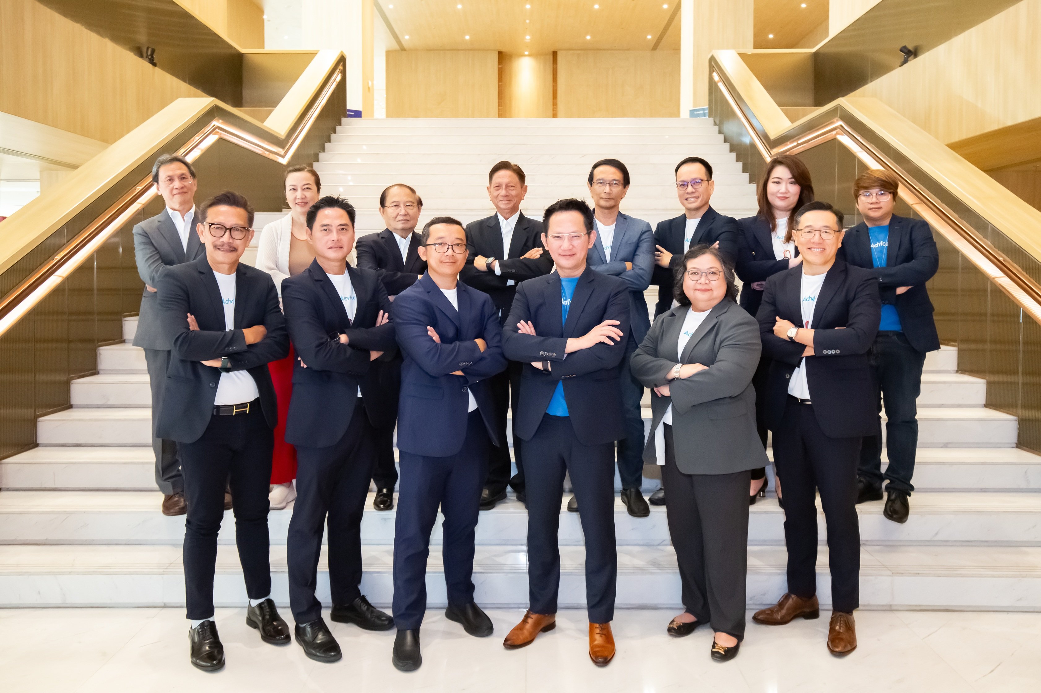 ADVICE จัดประชุมผู้ถือหุ้นปี 2569 ผ่านรูปแบบ Hybrid ผถห.ไฟเขียวทุกวาระ เคาะปันผล 0.35 บ./หุ้น