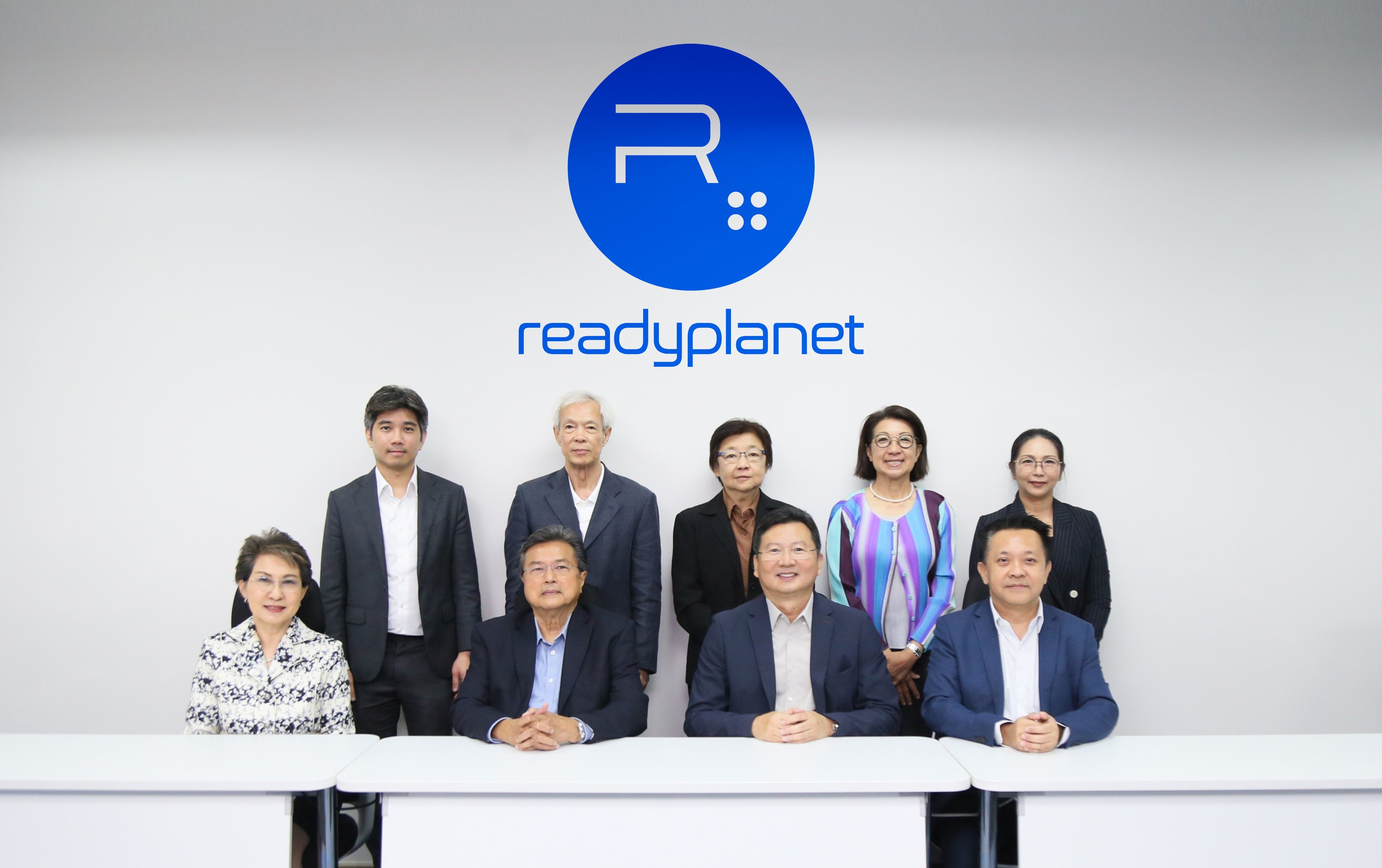 READY จัดงานประชุมสามัญผู้ถือหุ้นประจำปี 2569 มีมติจ่ายปันผลต่อเนื่อง 0.15 บาท XD 29 เม.ย.