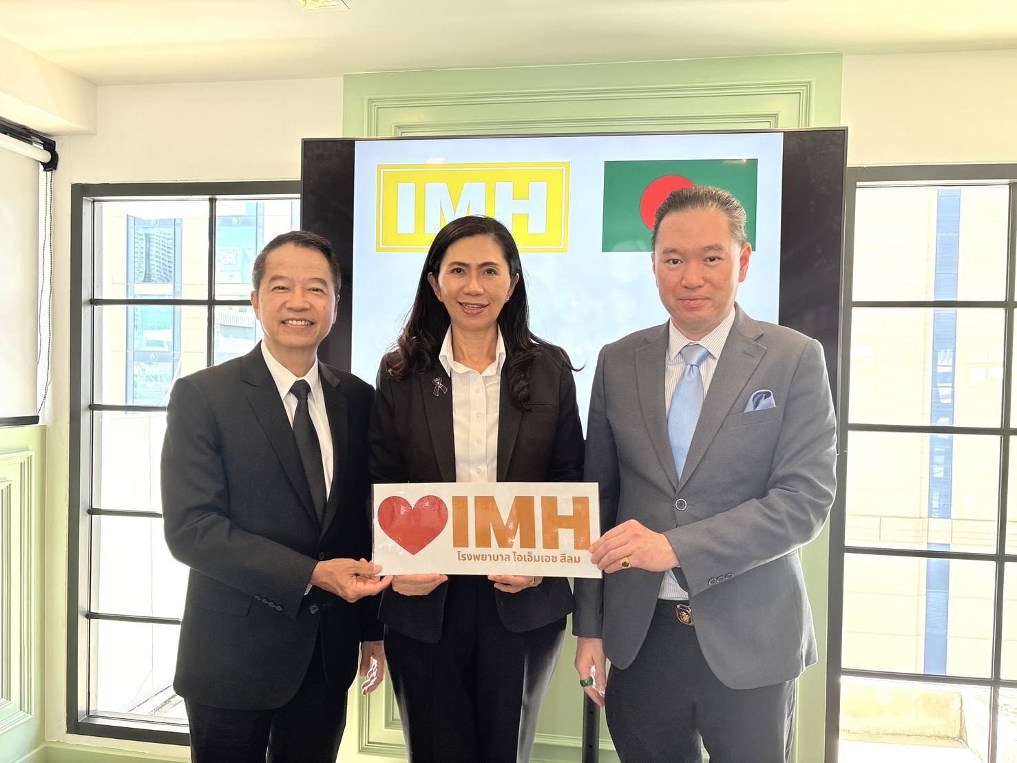 IMH ลุยเจาะตลาดกลุ่มบังกลาเทศ  จ่ออัพพอร์ตอินเตอร์พุ่ง 30%