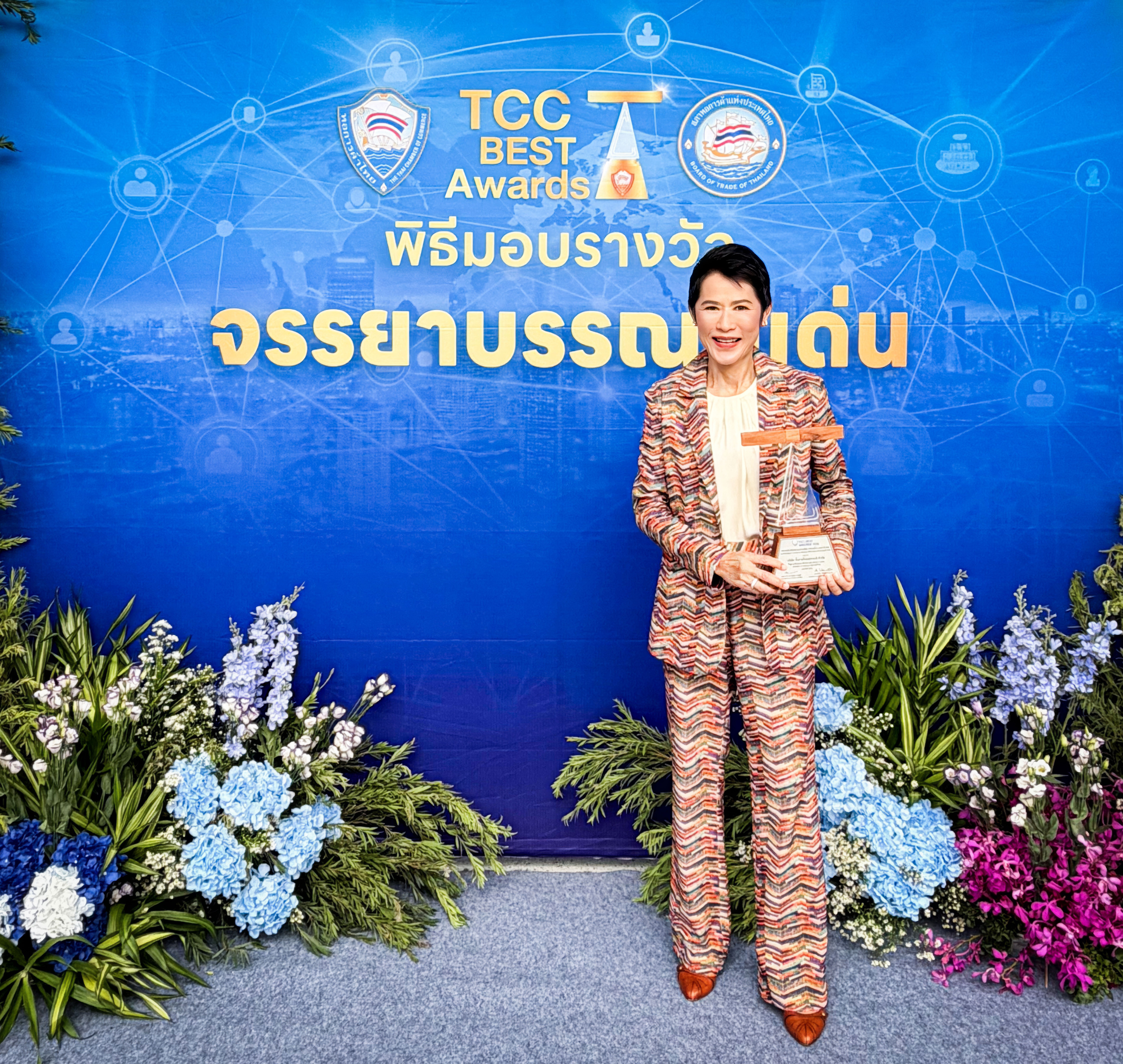 TSM GROUP ปักหมุด DNA ธุรกิจ ผสาน BCG และ ESG สร้างความยั่งยืน คว้ารางวัลจรรยาบรรณดีเด่น หอการค้าไทย ครั้งที่ 24 ประจำปี 2569