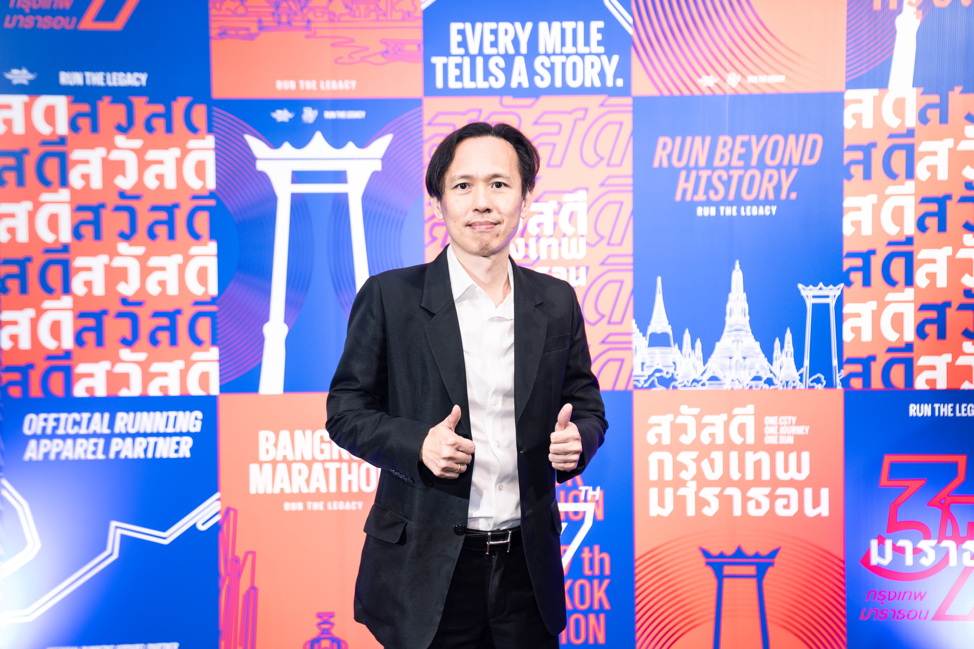 JMT ผนึกกำลังเจมาร์ทประกันภัย สนับสนุน “37th Bangkok Marathon”  ส่งต่อความอุ่นใจให้นักวิ่งและประชาชน