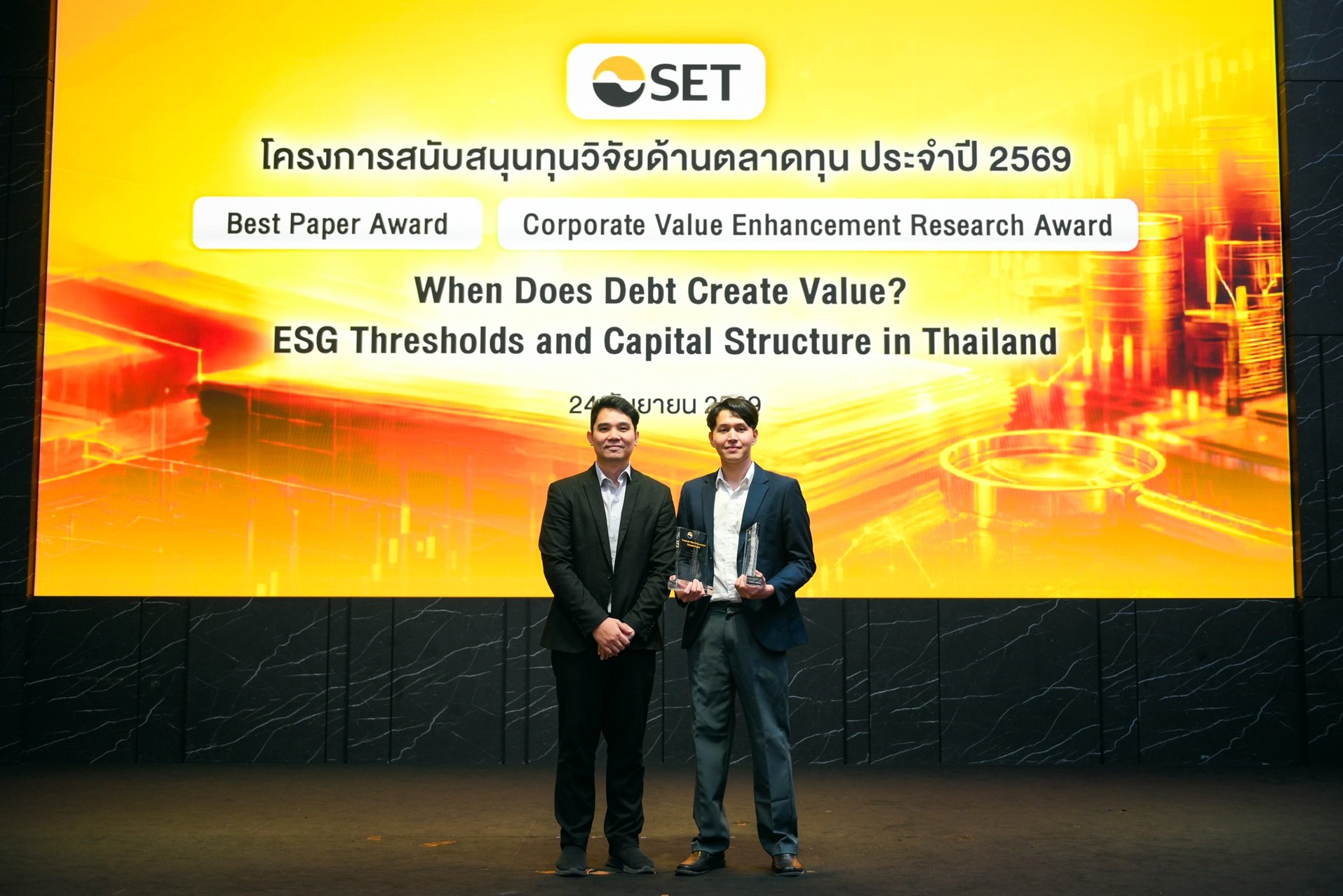 5 ผลงานวิจัย คว้ารางวัลทุนวิจัยด้านตลาดทุน ประจำปี 2569 ชูโจทย์วิจัย JUMP+ ยกระดับมูลค่าบริษัทจดทะเบียนไทย