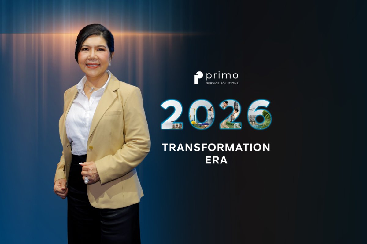 พรีโมฯ เปิดทิศทางธุรกิจ 2569  “PRIMO TRANSFORMATION ERA ตั้งเป้ารายได้ 2,000 ล้านบาท