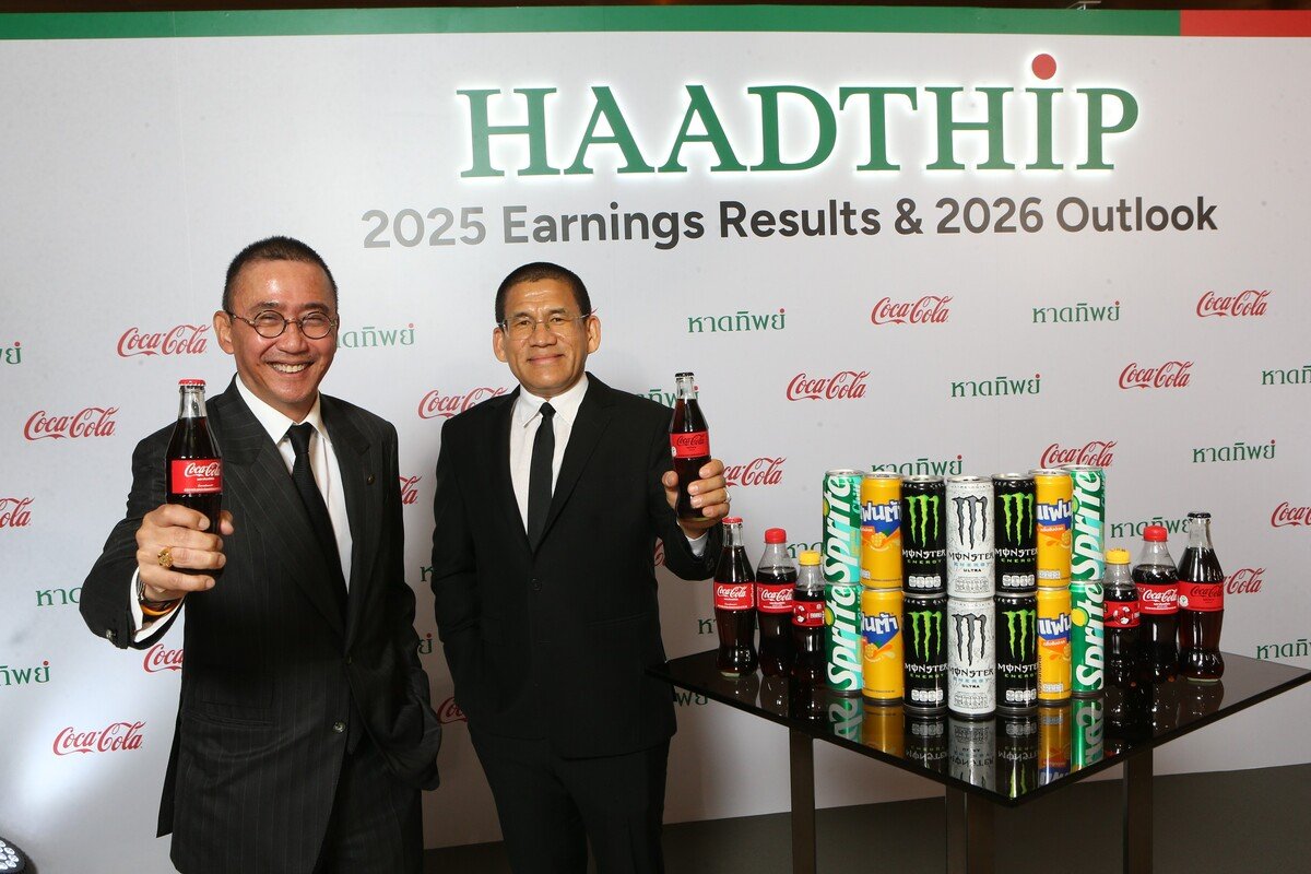 “หาดทิพย์” ประกาศจ่ายปันผลปี 68 ที่ 0.99 บาท พร้อมสู้เศรษฐกิจปี 69