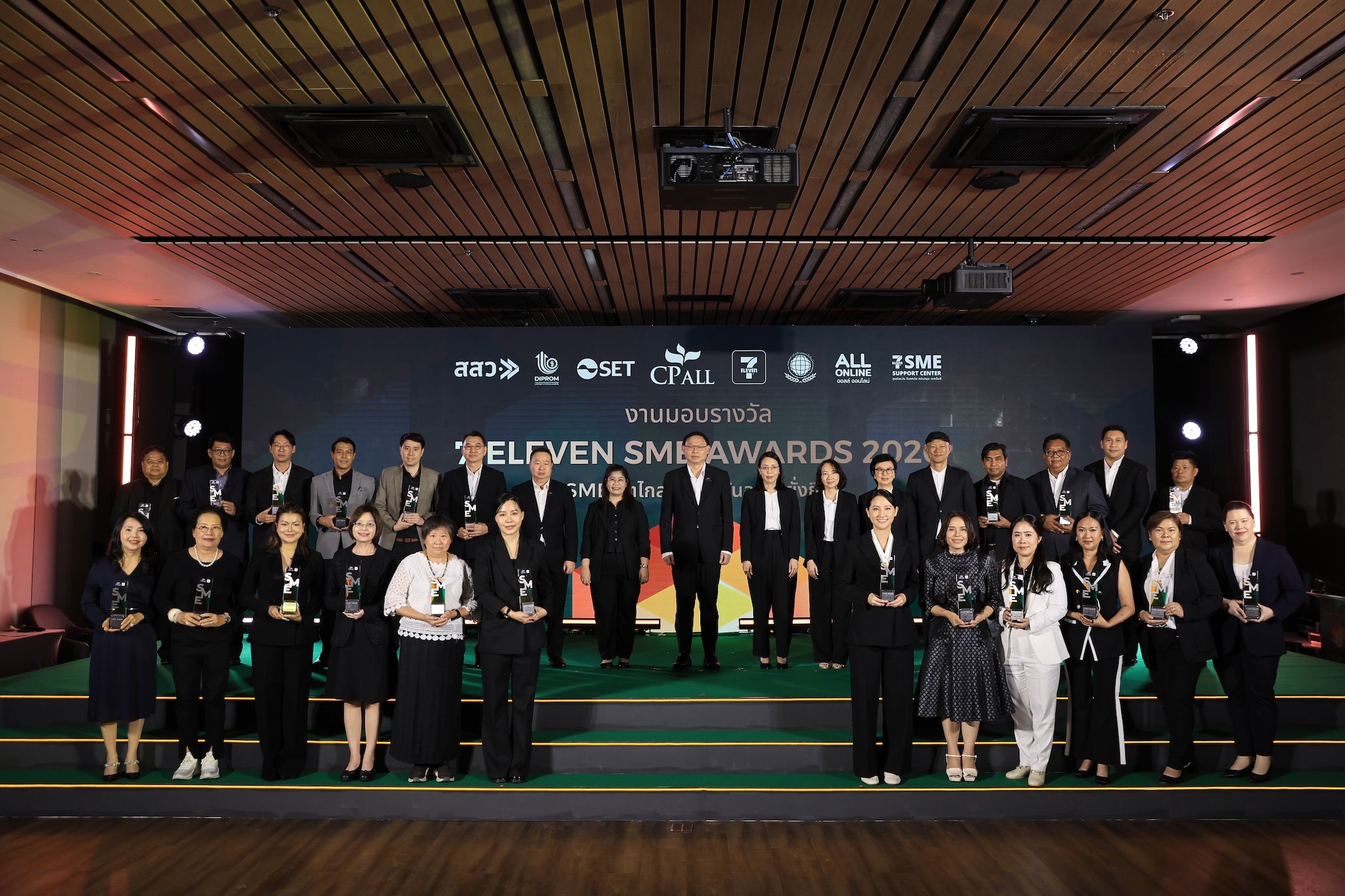 01.เปิดโผ&nbsp;21 SME&nbsp;ดาวเด่นแห่งปี! คว้ารางวัล &ldquo;7-ELEVEN SME AWARDS 2026&rdquo;.JPG