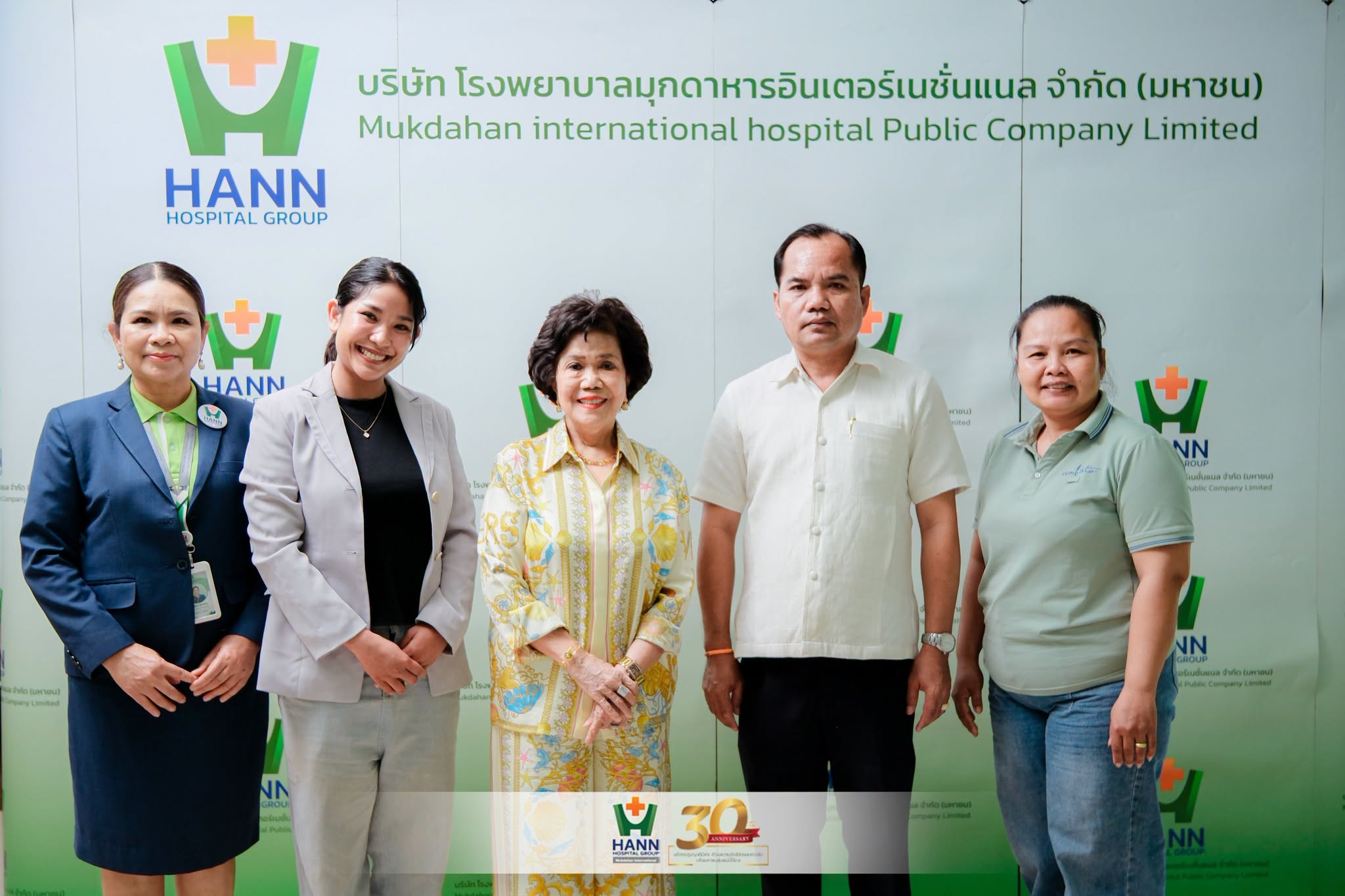 30 ปี โรงพยาบาล มุกอินเตอร์ เปิดเกมส์รุกตลาด สปป.ลาว เต็มกำลัง HANN ผนึกเวียงจันทน์ประกันภัย หนุนเขตเศรษฐกิจพิเศษสะหวัน-เซโน