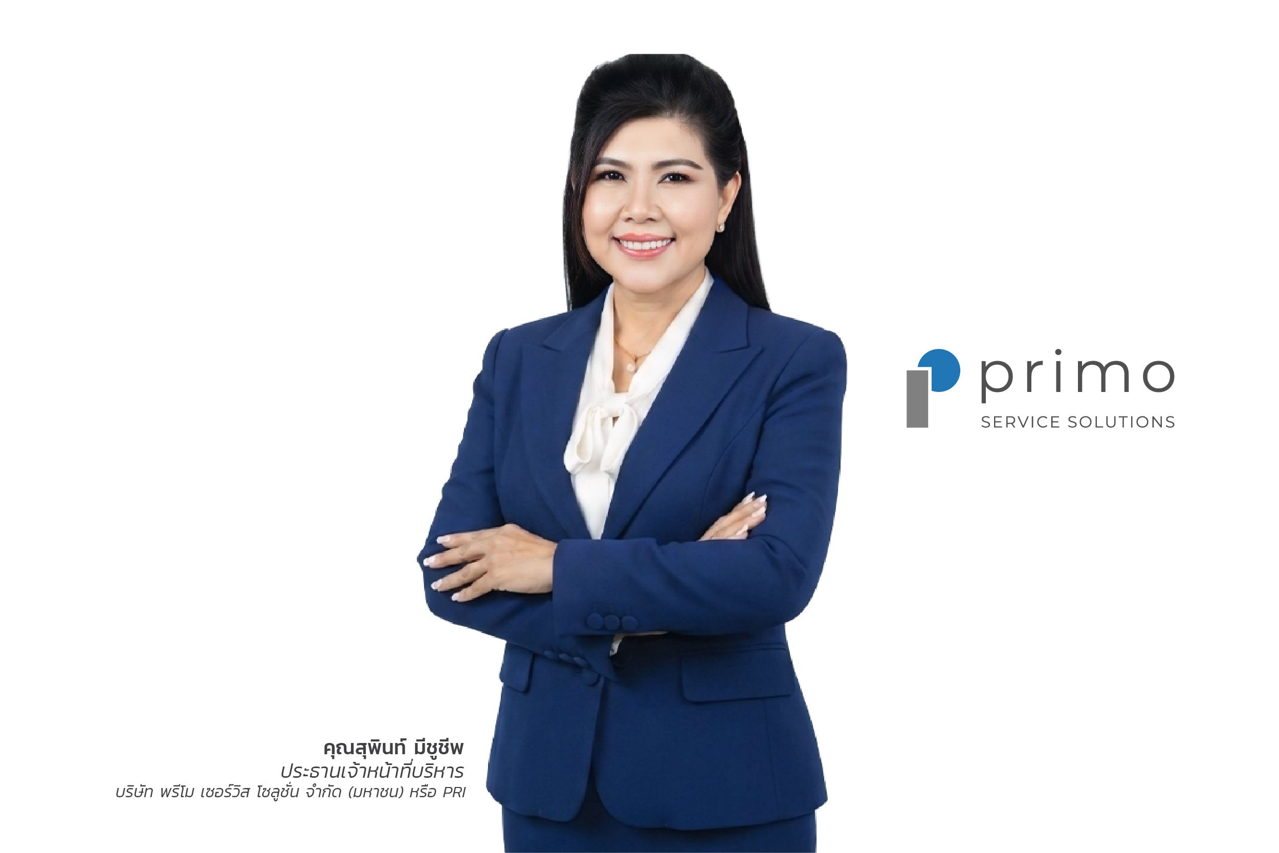 สุพินท์ มีชูชีพ_PRI_(2).jpg