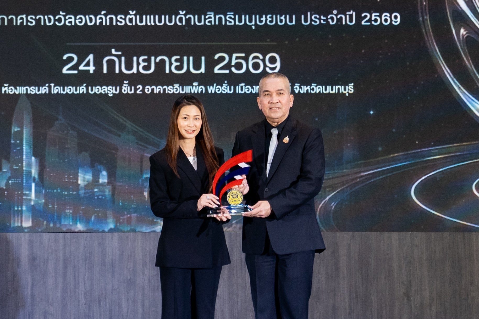SKY ได้รับรางวัล “องค์กรต้นแบบด้านสิทธิมนุษยชนดีเด่น” ปี 2569