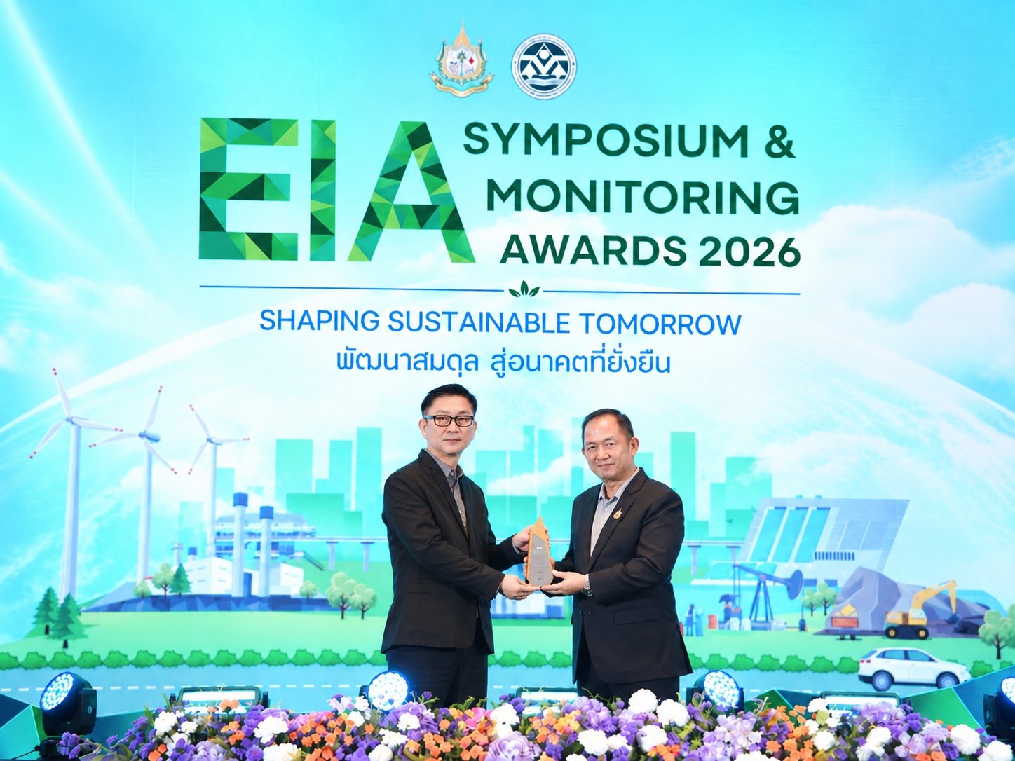 UAC คว้ารางวัล EIA Monitoring Awards 2026 ระดับดีเด่น