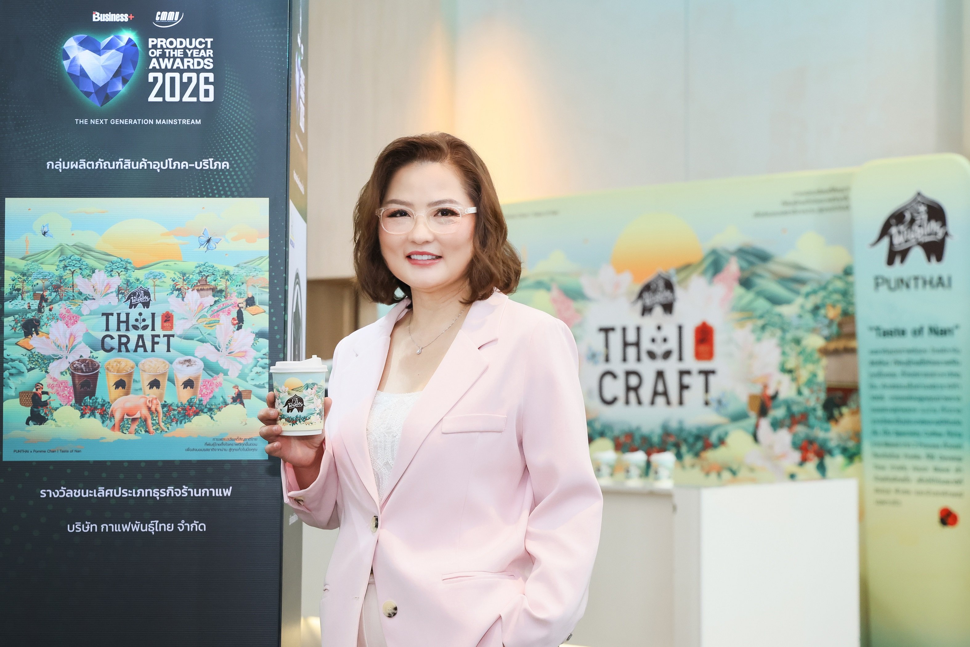 พลังกาแฟไทยครองใจมหาชน! ดัน “พันธุ์ไทย” คว้าแชมป์ 2 ปีซ้อน  จากเวที Business+ Product of the Year Awards 2026
