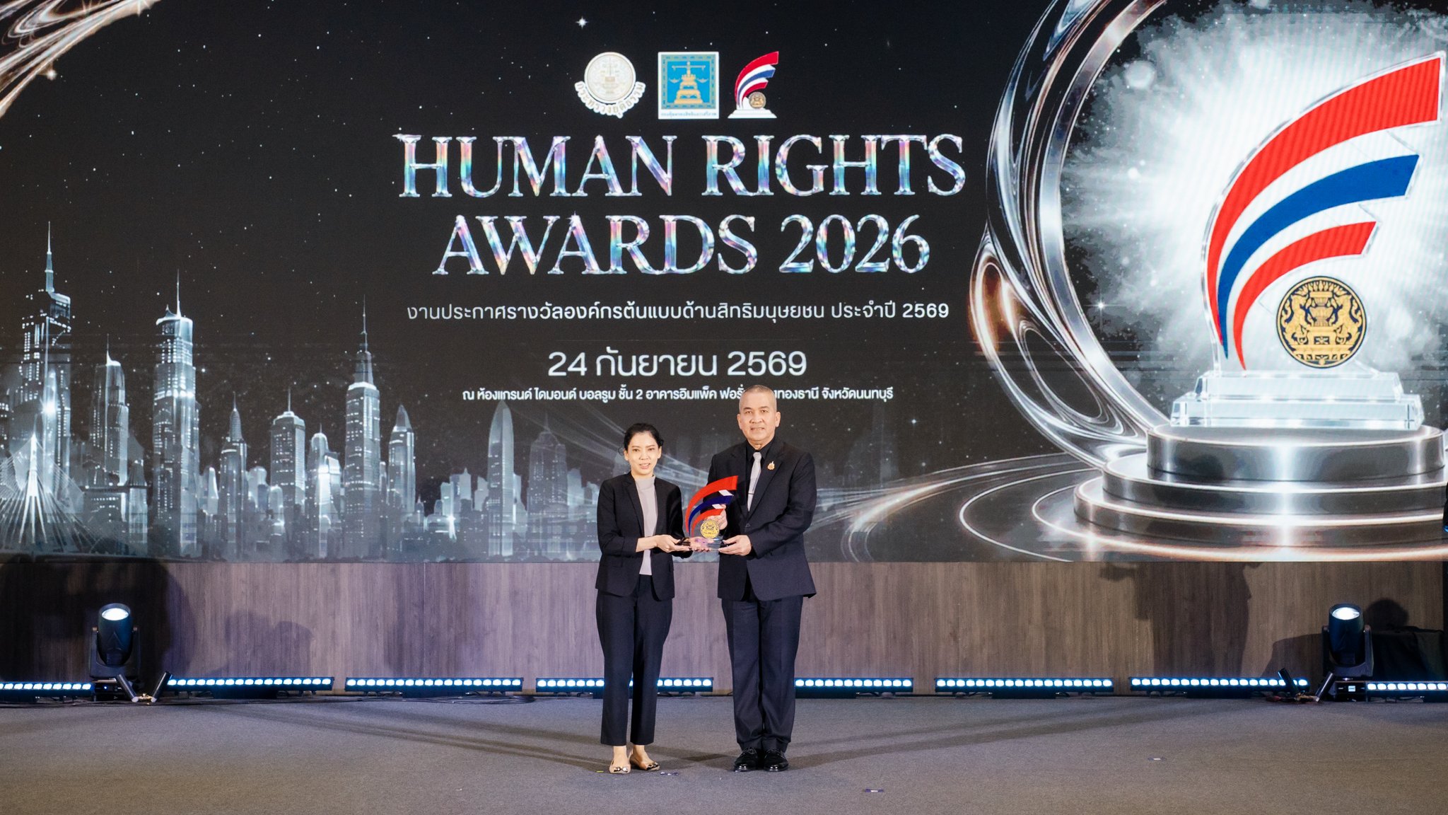 QTC คว้ารางวัล องค์กรต้นแบบด้านสิทธิมนุษยชน &ldquo;ระดับดีเด่น&rdquo; ประจำปี 2569 (2) (2).JPG