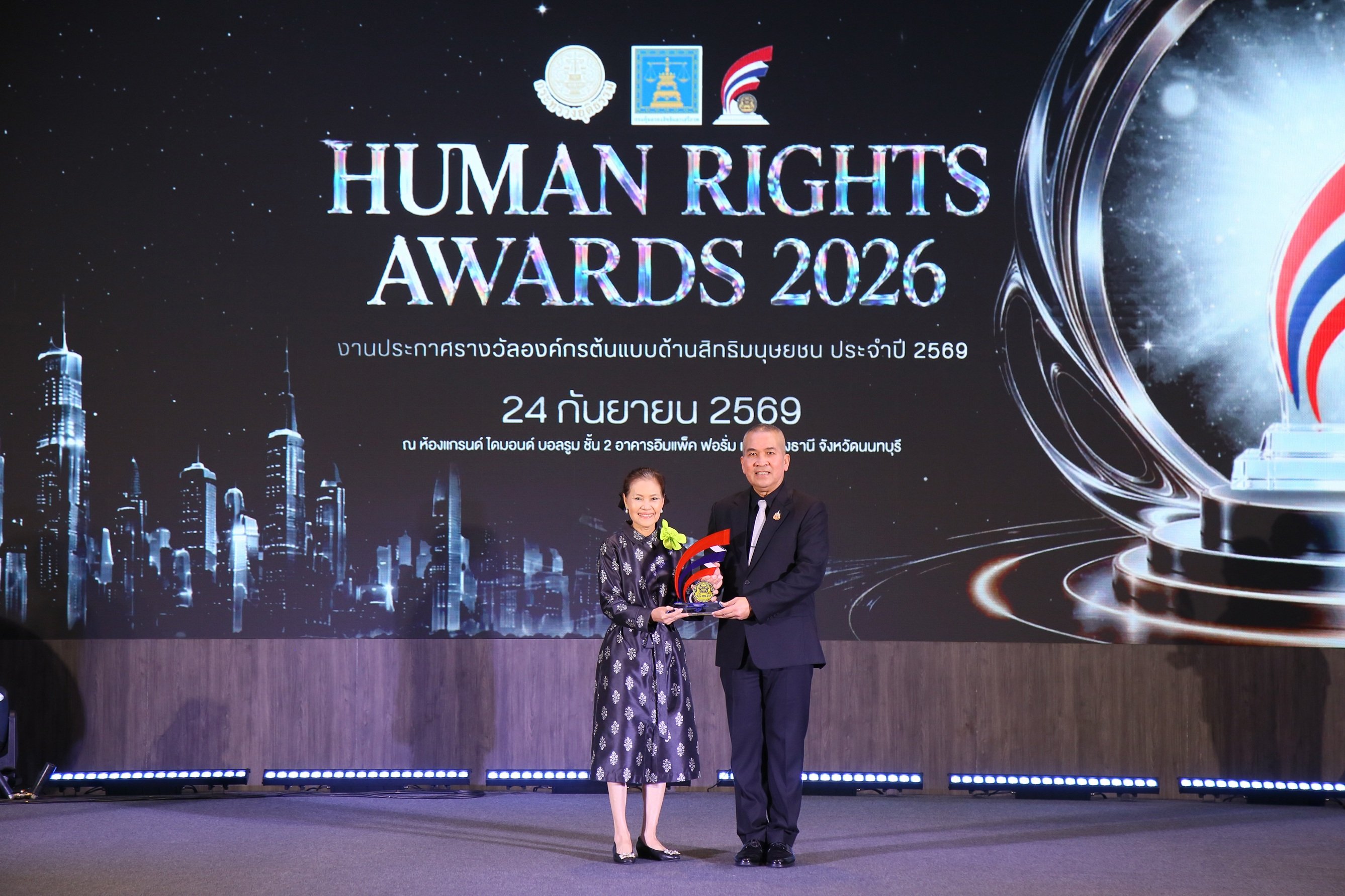 สยามแก๊ส (SGP) รับ Human Rights Awards 4 ปีซ้อน