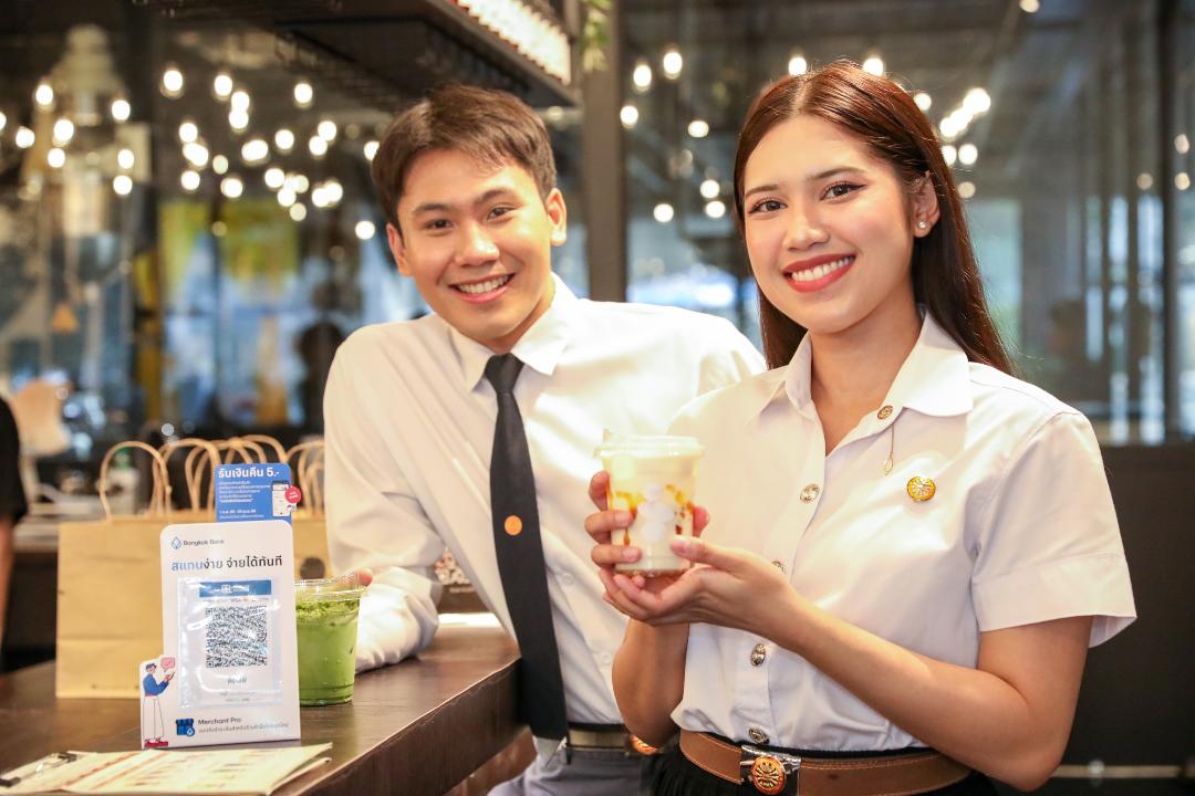 ธนาคารกรุงเทพผนึกชาวธรรมศาสตร์ สนับสนุนเป็น “มหาวิทยาลัยไร้เงินสด”