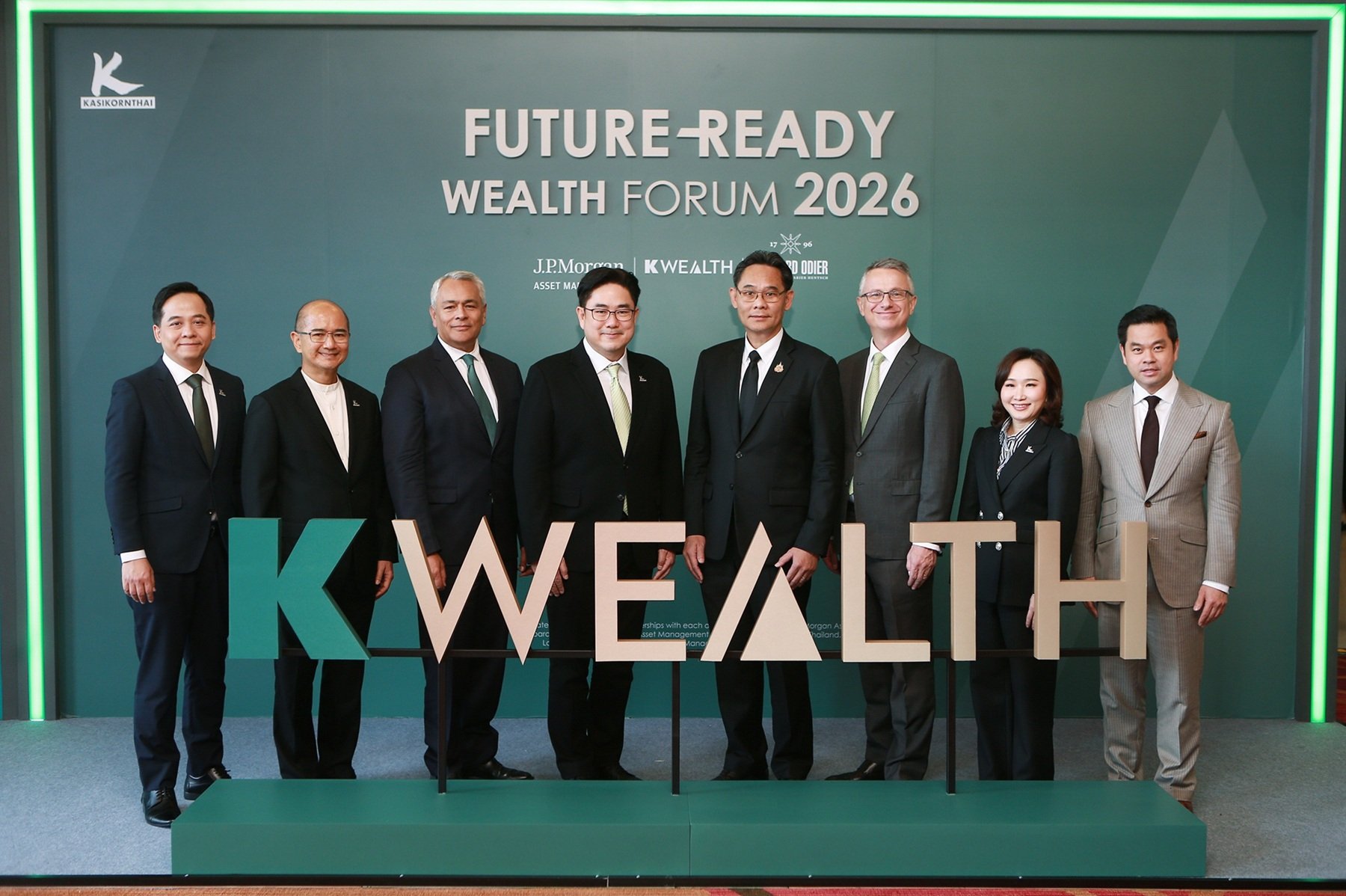 ธนาคารกสิกรไทย จัดงานสัมมนาใหญ่แห่งปี “K WEALTH Forum 2026” ชี้โลกสู่ “เศรษฐกิจแบ่งขั้ว”