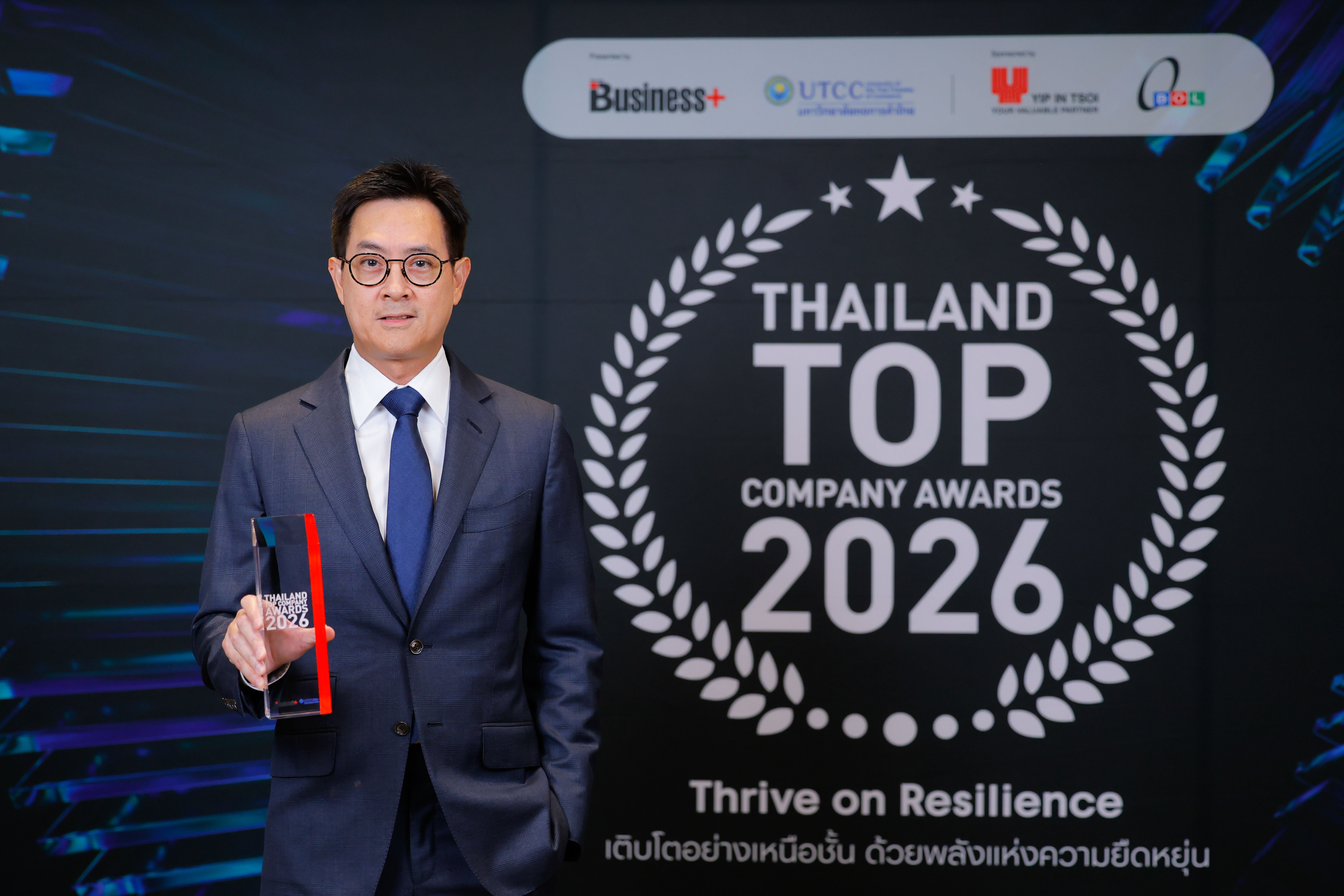 อัลฟ่า เอกซ์ คว้ารางวัล &lsquo;Best Financial Services of the Year 1 (1).jpg