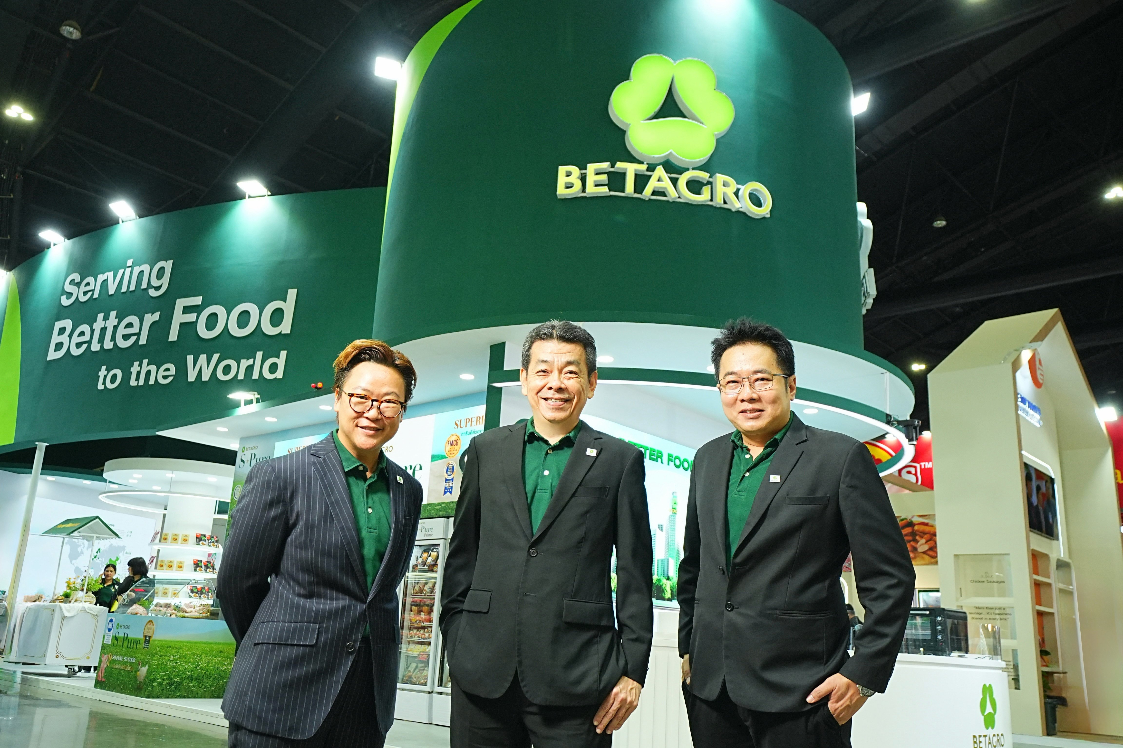 เบทาโกร นำทัพด้าน Food Solutions Provider สุดล้ำ ขยายพอร์ตโฟลิโอนวัตกรรมใหม่ พร้อม ‘Serving Better Food to The World’