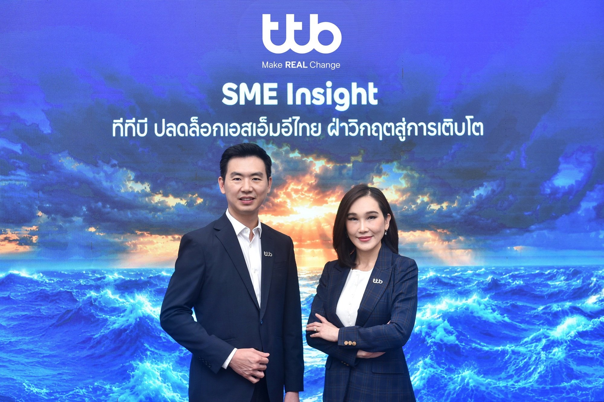 ทีทีบี เปิดผลสำรวจ “SME Insight 2026” พบ 5 จุดล็อกสำคัญฉุดรั้งการเติบโต พร้อมเดินหน้าเป็น Growth Navigator