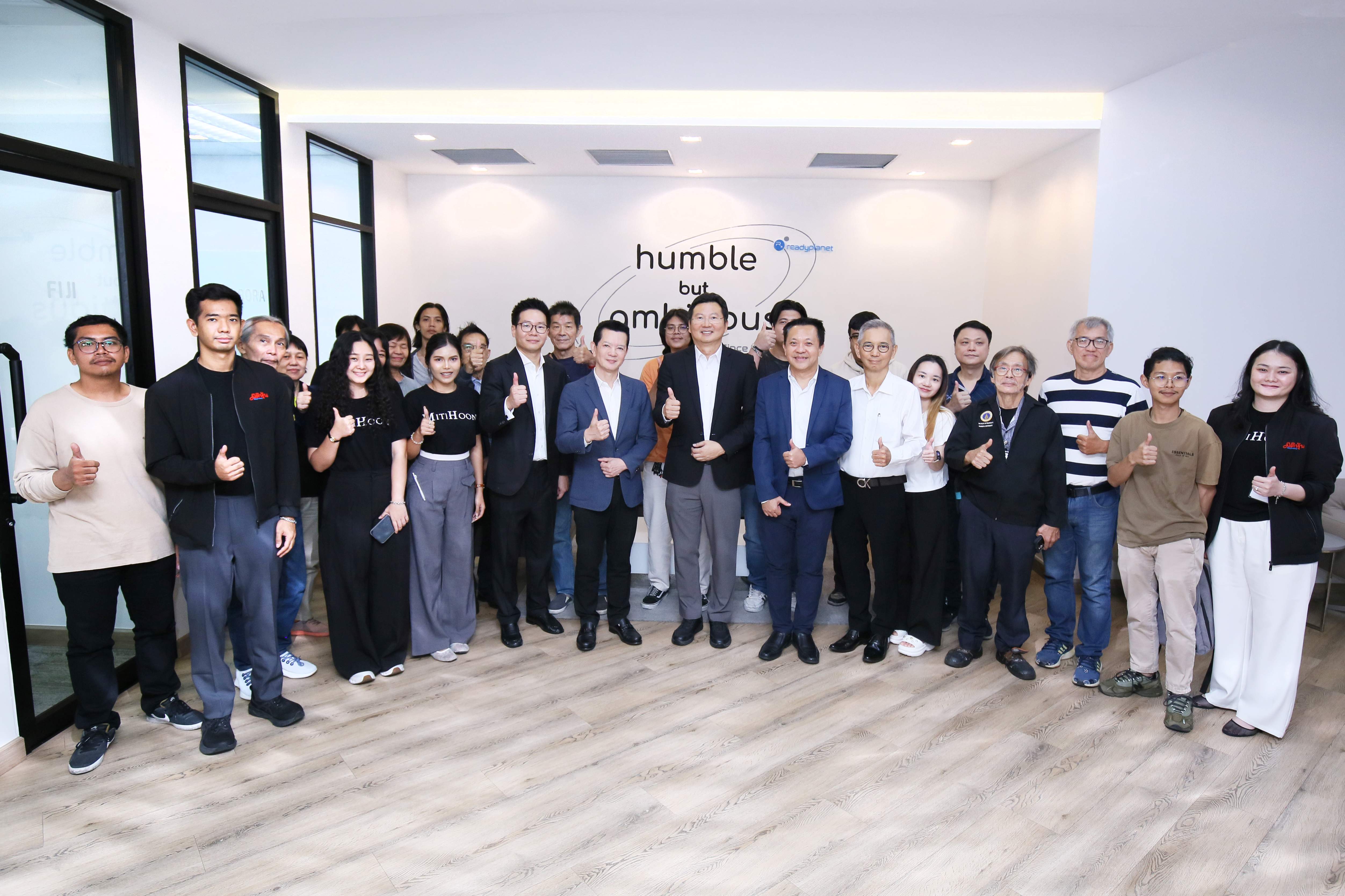 READY เปิดบ้านต้อนรับนักลงทุน  พร้อมนำเสนอกลยุทธ์ สู่ผู้นำด้าน Marketing Tech