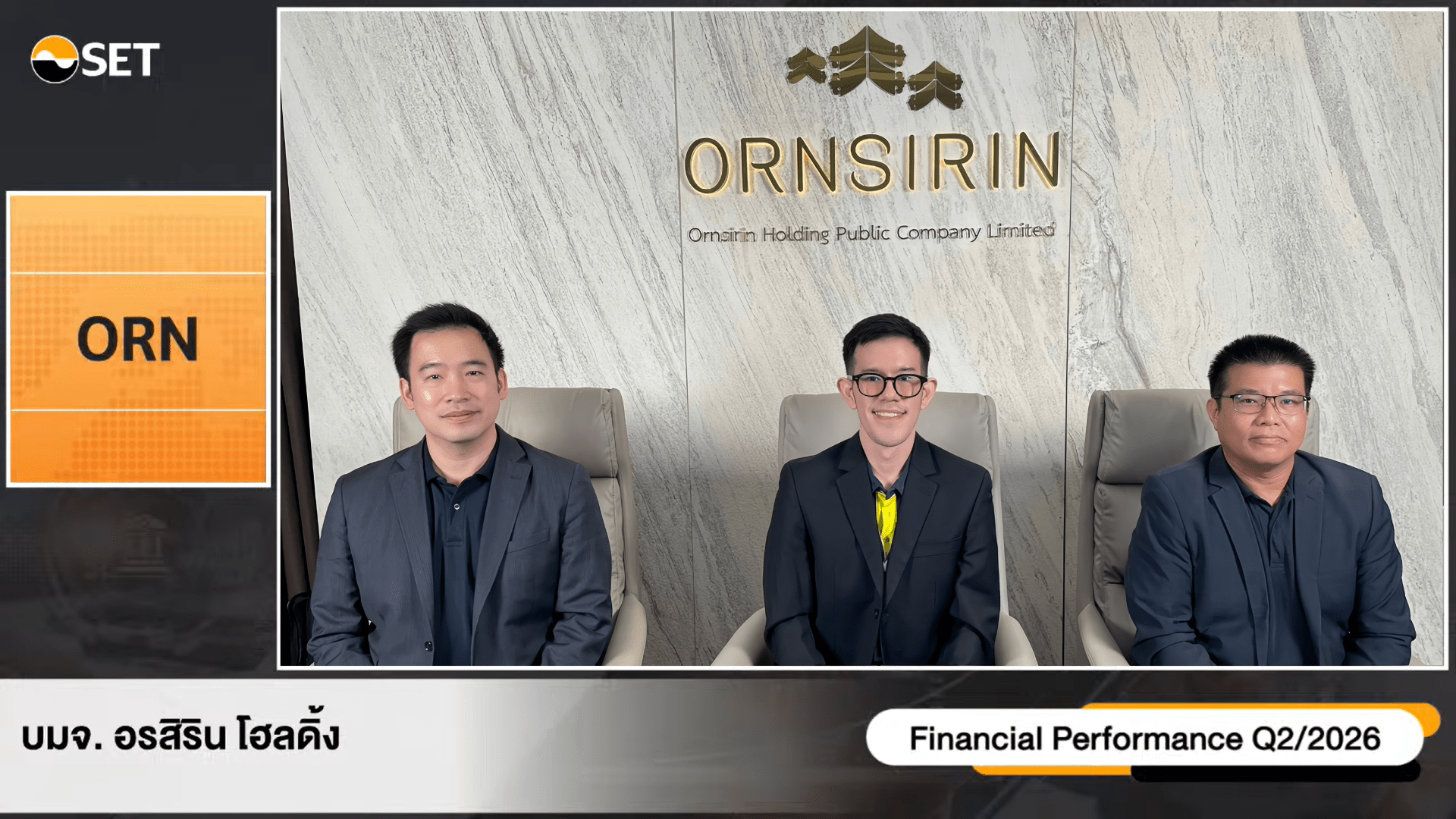 ภาพแนบ ORN Earning Call (Oppday) _ Jump+ Q22026.png