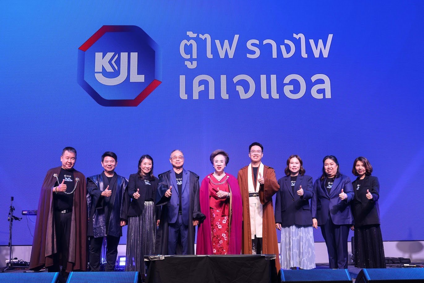 KJL จัดงานเชื่อมพลังลูกค้า–คู่ค้า เปิดตัว KBSL ตู้โซลาร์เซลล์
