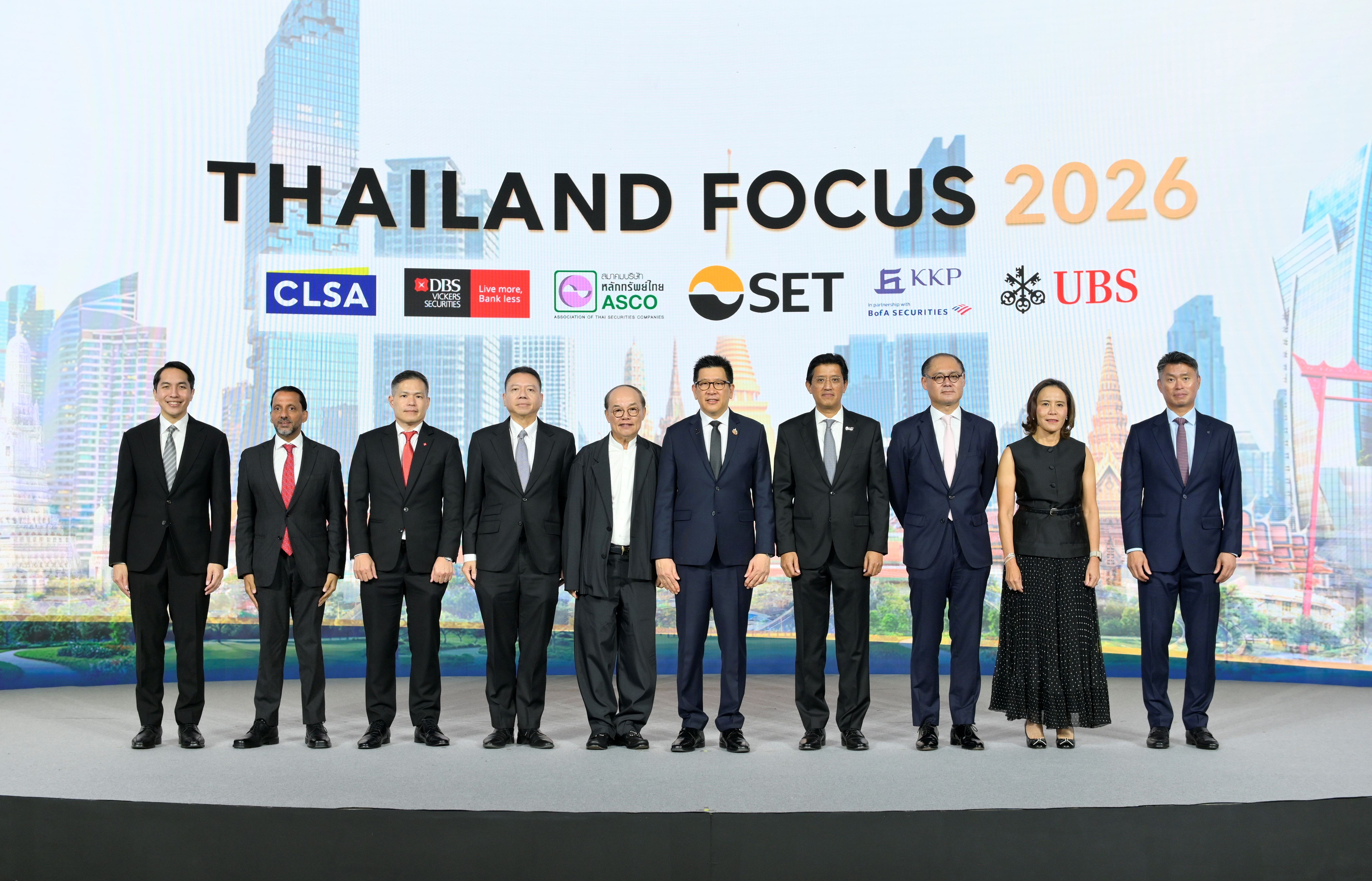 ผู้ลงทุนสถาบันทั่วโลกร่วม “Thailand Focus 2026: Reignite Thailand” คึกคัก ย้ำเชื่อมั่นเศรษฐกิจและตลาดทุนไทย