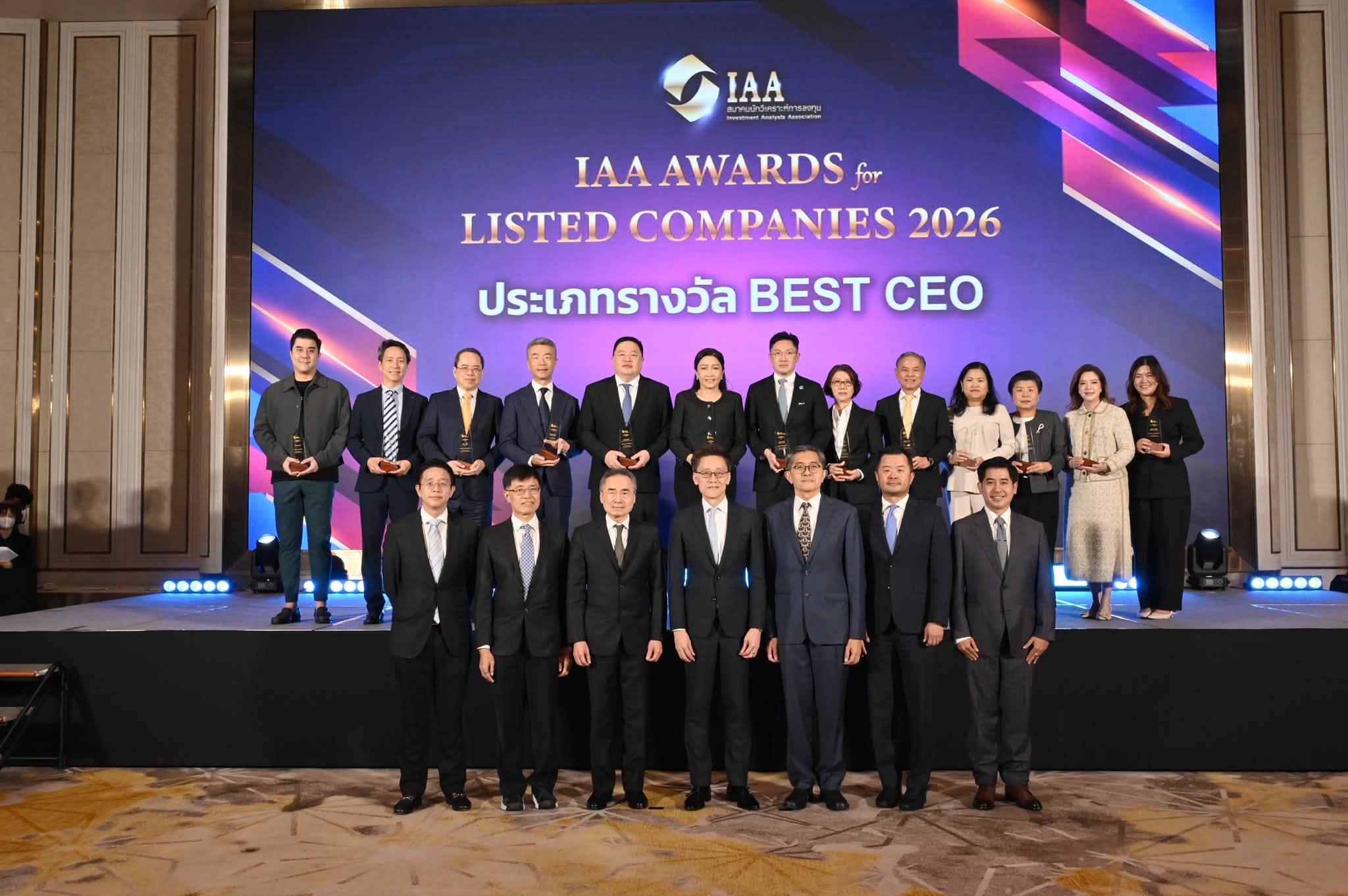 ภาพประกอบ IAA Awards 2026 - รางวัล BEST CEO.jpg