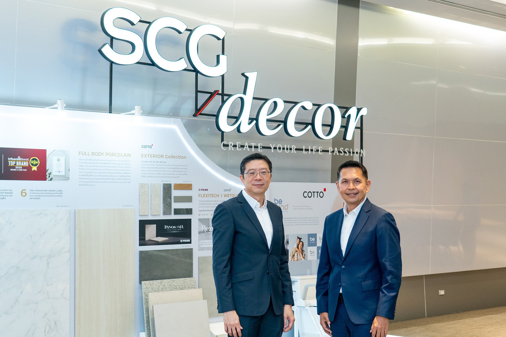 SCGD เผยปี 2568 แข็งแกร่งท่ามกลางตลาดโลกผันผวน ดัน EBITDA โต 3,351 ล้านบาท กำไร 1,010 ล้านบาท